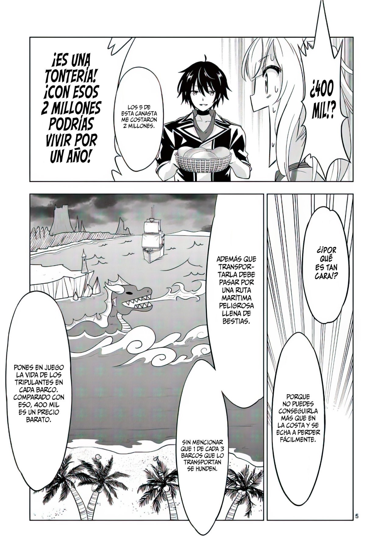 Shijou Saikyou Orc-san no Tanoshii Tanetsuke Harem Zukuri Capitulo 63: El Orco Pastelero. página 8