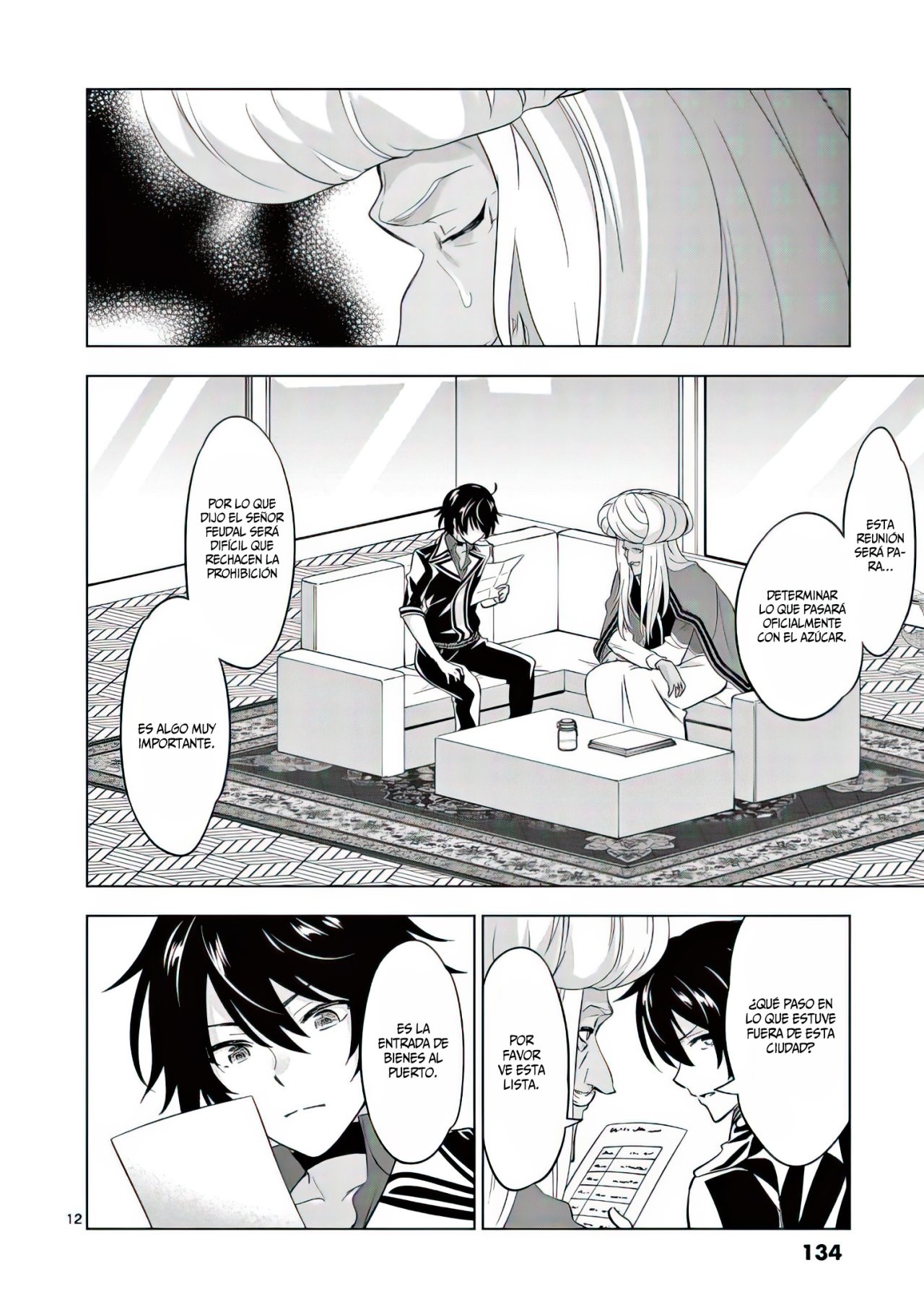 Shijou Saikyou Orc-san no Tanoshii Tanetsuke Harem Zukuri Capitulo 64: Un Repentino Efecto Mariposa. página 15