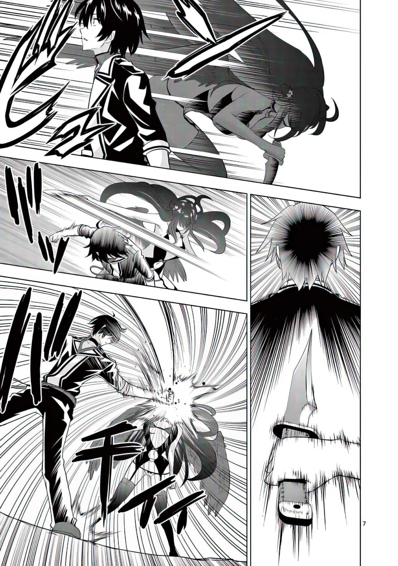 Shijou Saikyou Orc-san no Tanoshii Tanetsuke Harem Zukuri Capitulo 65: Soy un Orco, pero también puedo rechazar el avance de las chicas. página 10