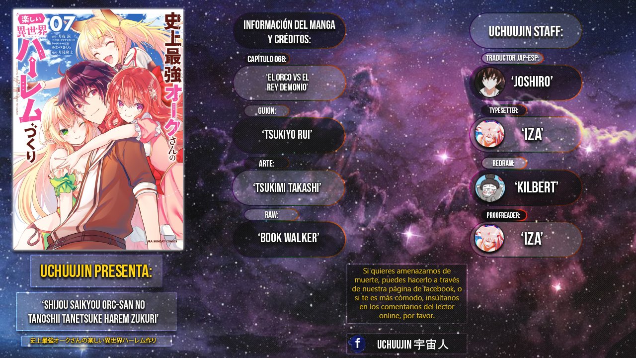 Shijou Saikyou Orc-san no Tanoshii Tanetsuke Harem Zukuri Capitulo 68: ¡El Orco vs El Rey Demonio! página 2