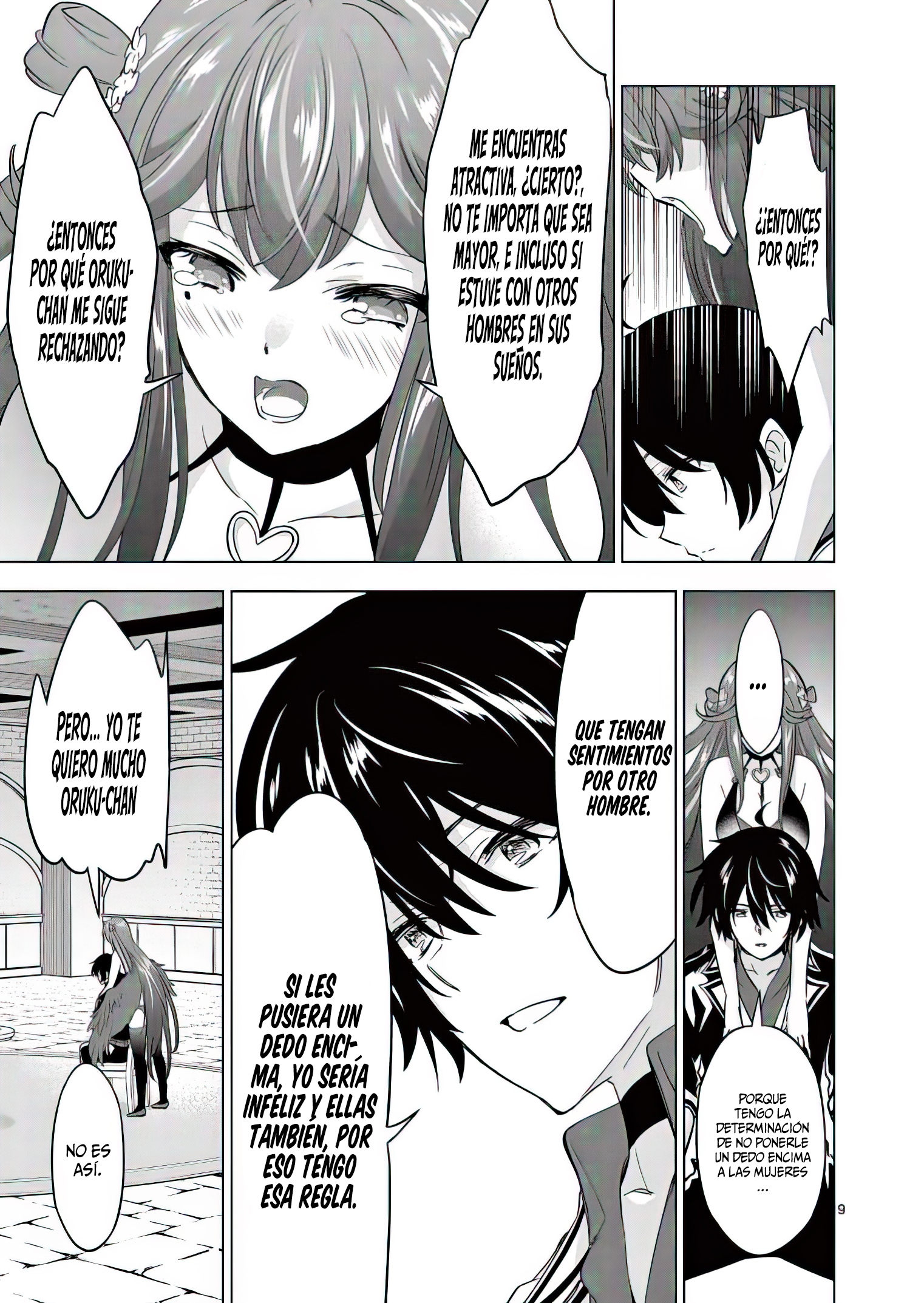 Shijou Saikyou Orc-san no Tanoshii Tanetsuke Harem Zukuri Capitulo 69: La Sinceridad del Orco, y lo que espera de las Mujeres que Ama. página 13