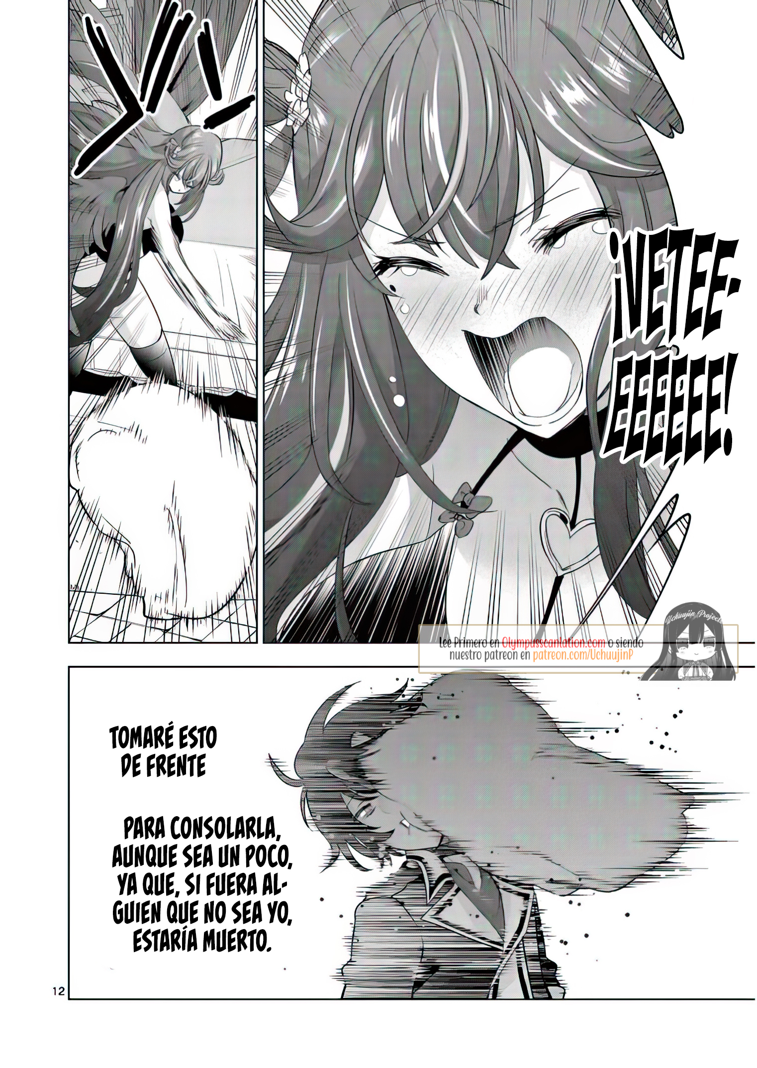 Shijou Saikyou Orc-san no Tanoshii Tanetsuke Harem Zukuri Capitulo 69: La Sinceridad del Orco, y lo que espera de las Mujeres que Ama. página 16