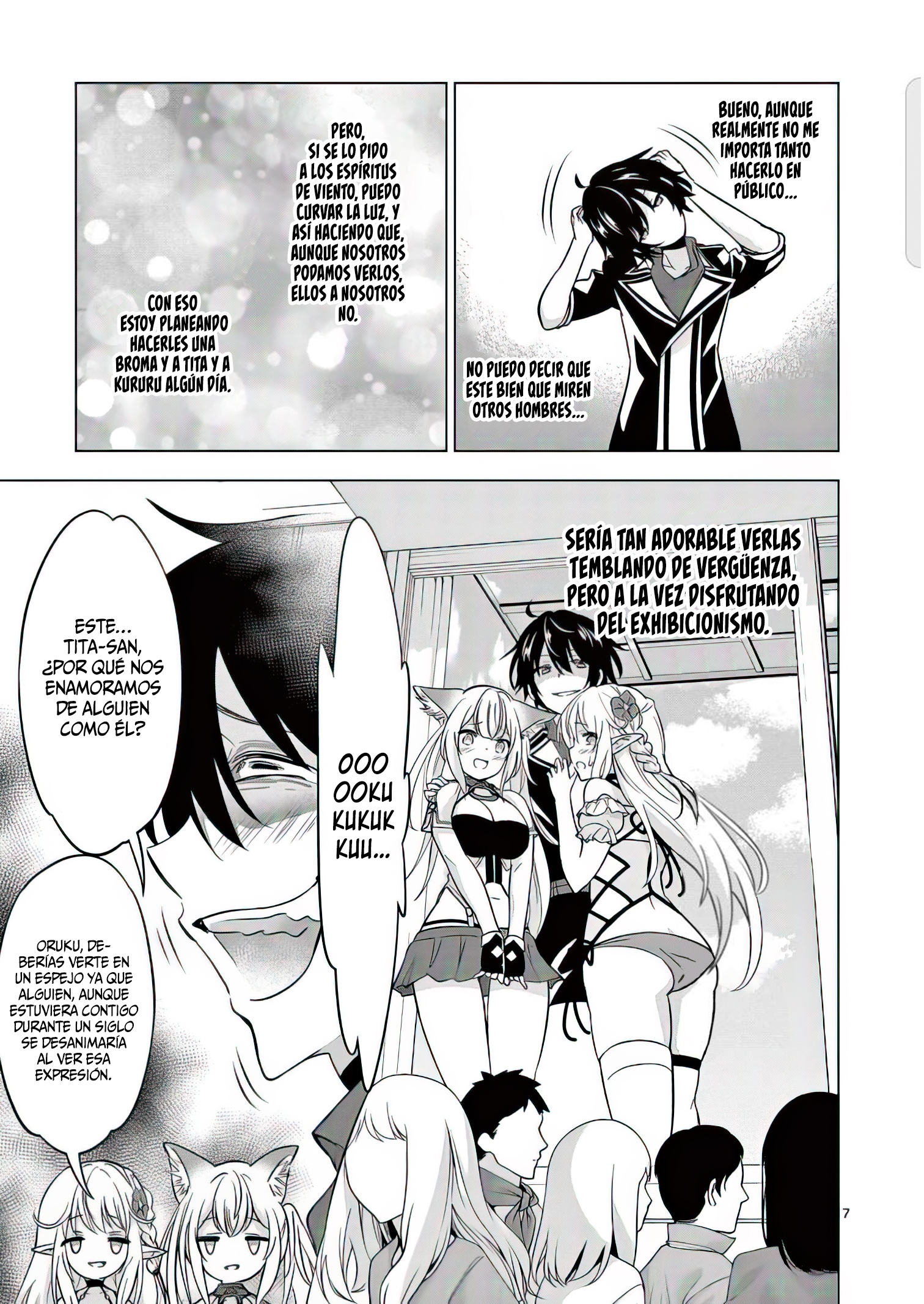 Shijou Saikyou Orc-san no Tanoshii Tanetsuke Harem Zukuri Capitulo 70: Ese ruidoso bicho aparece de nuevo. página 11