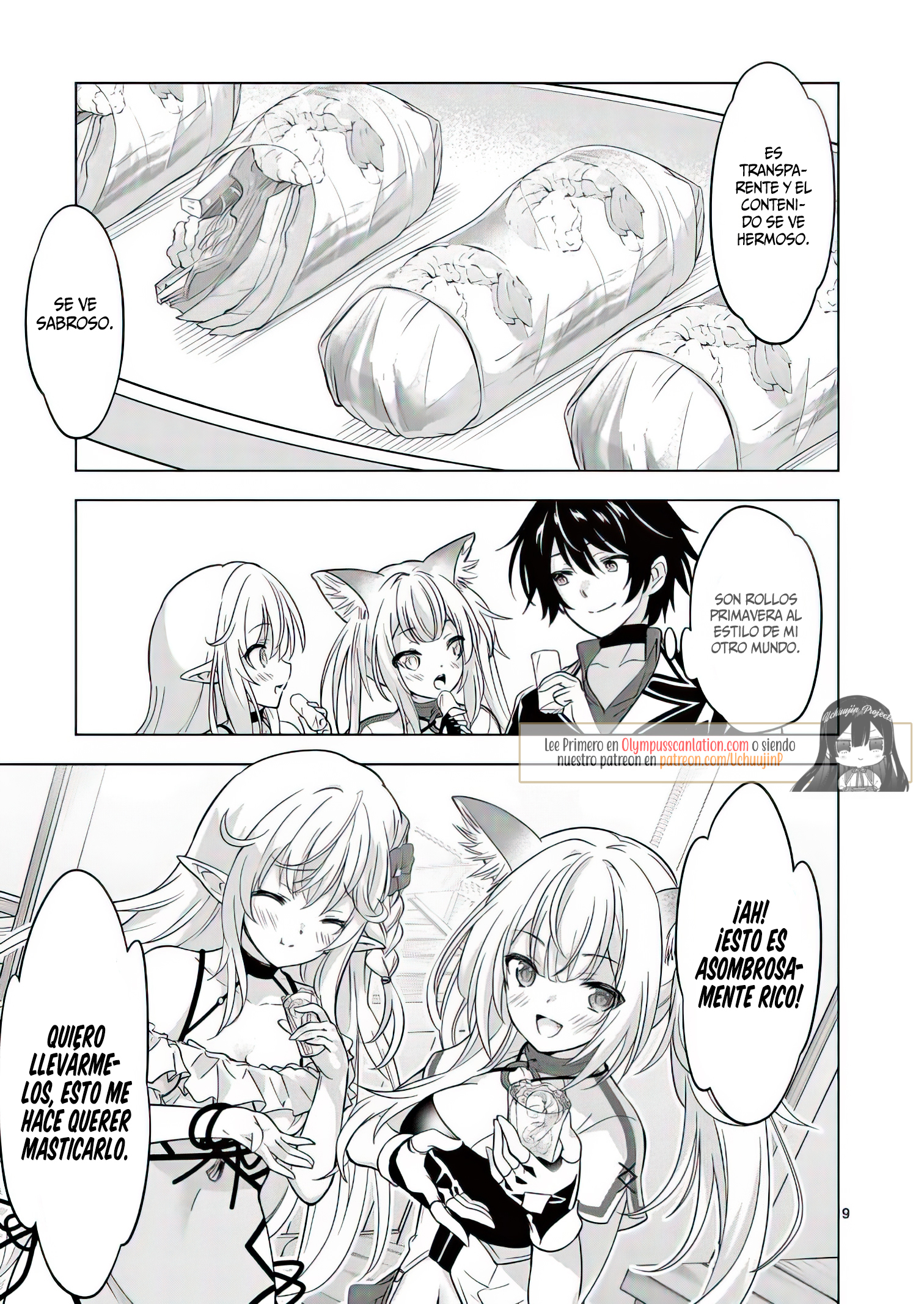 Shijou Saikyou Orc-san no Tanoshii Tanetsuke Harem Zukuri Capitulo 70: Ese ruidoso bicho aparece de nuevo. página 13