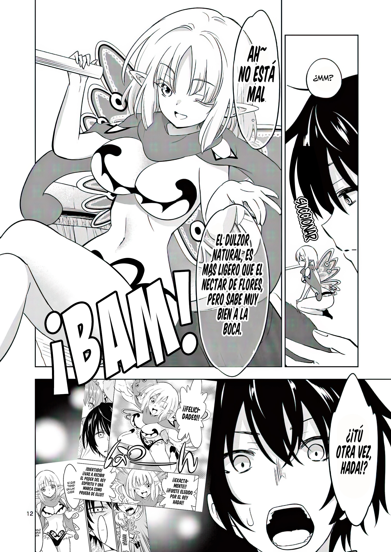 Shijou Saikyou Orc-san no Tanoshii Tanetsuke Harem Zukuri Capitulo 70: Ese ruidoso bicho aparece de nuevo. página 16