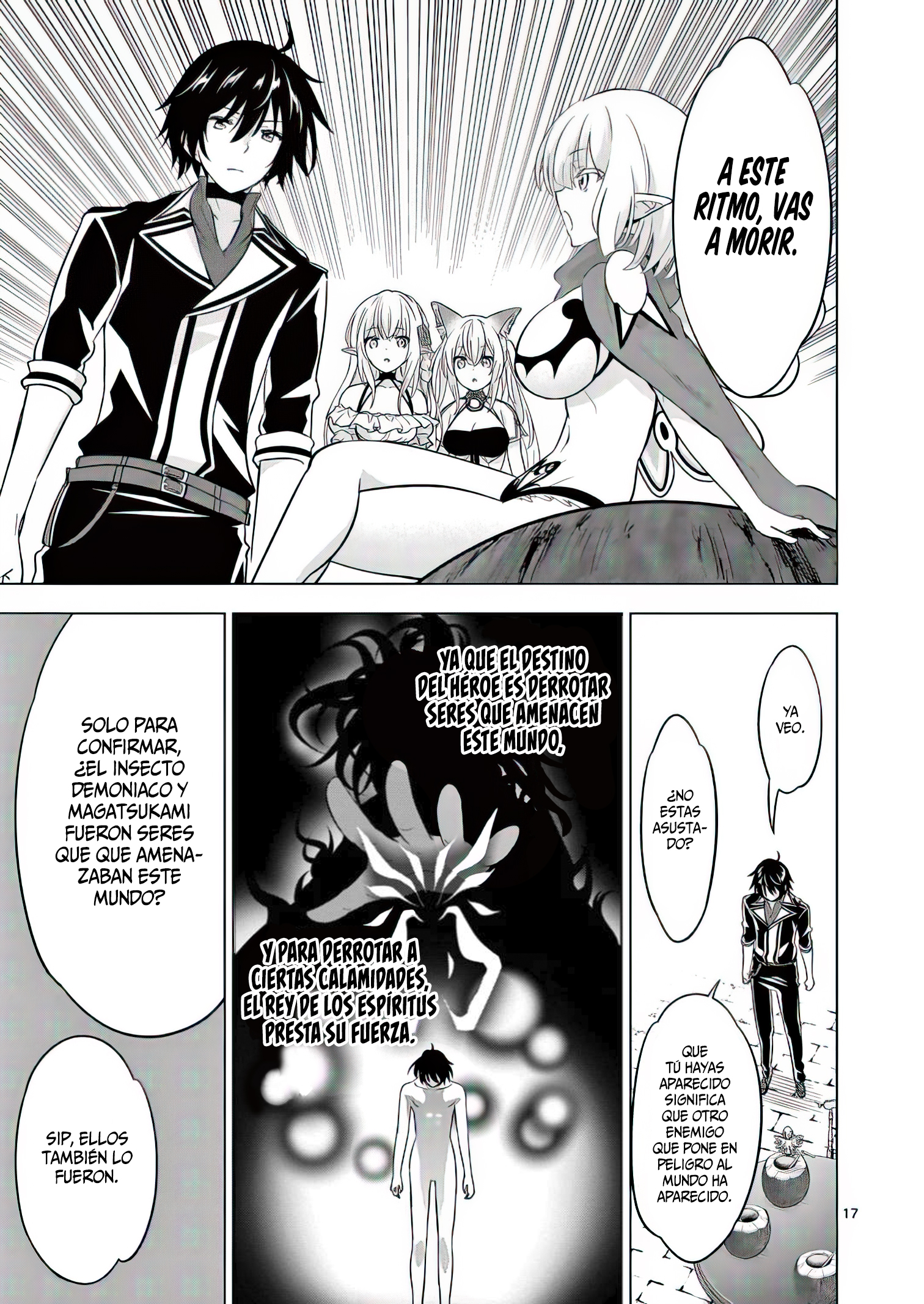 Shijou Saikyou Orc-san no Tanoshii Tanetsuke Harem Zukuri Capitulo 70: Ese ruidoso bicho aparece de nuevo. página 21