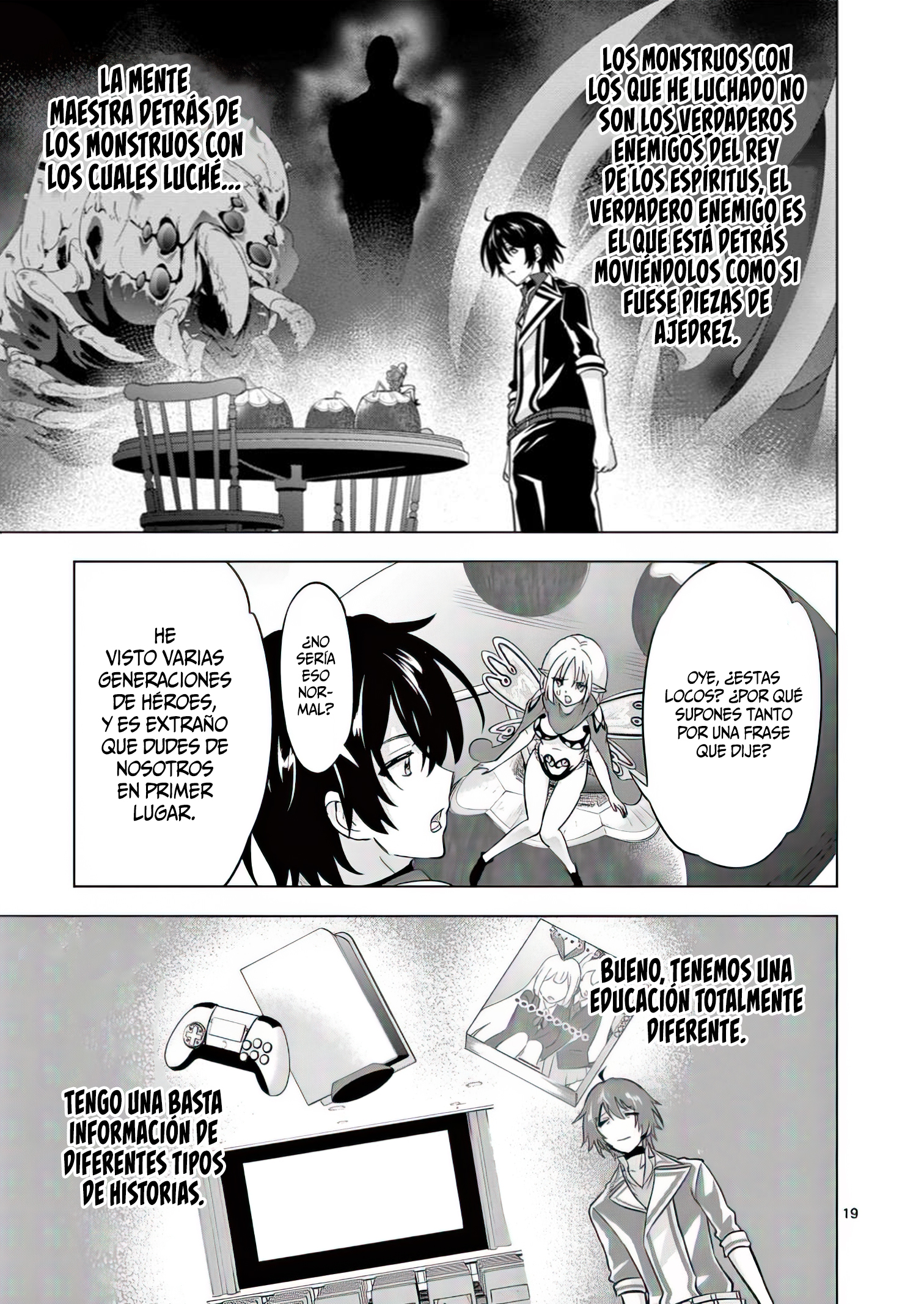 Shijou Saikyou Orc-san no Tanoshii Tanetsuke Harem Zukuri Capitulo 70: Ese ruidoso bicho aparece de nuevo. página 23