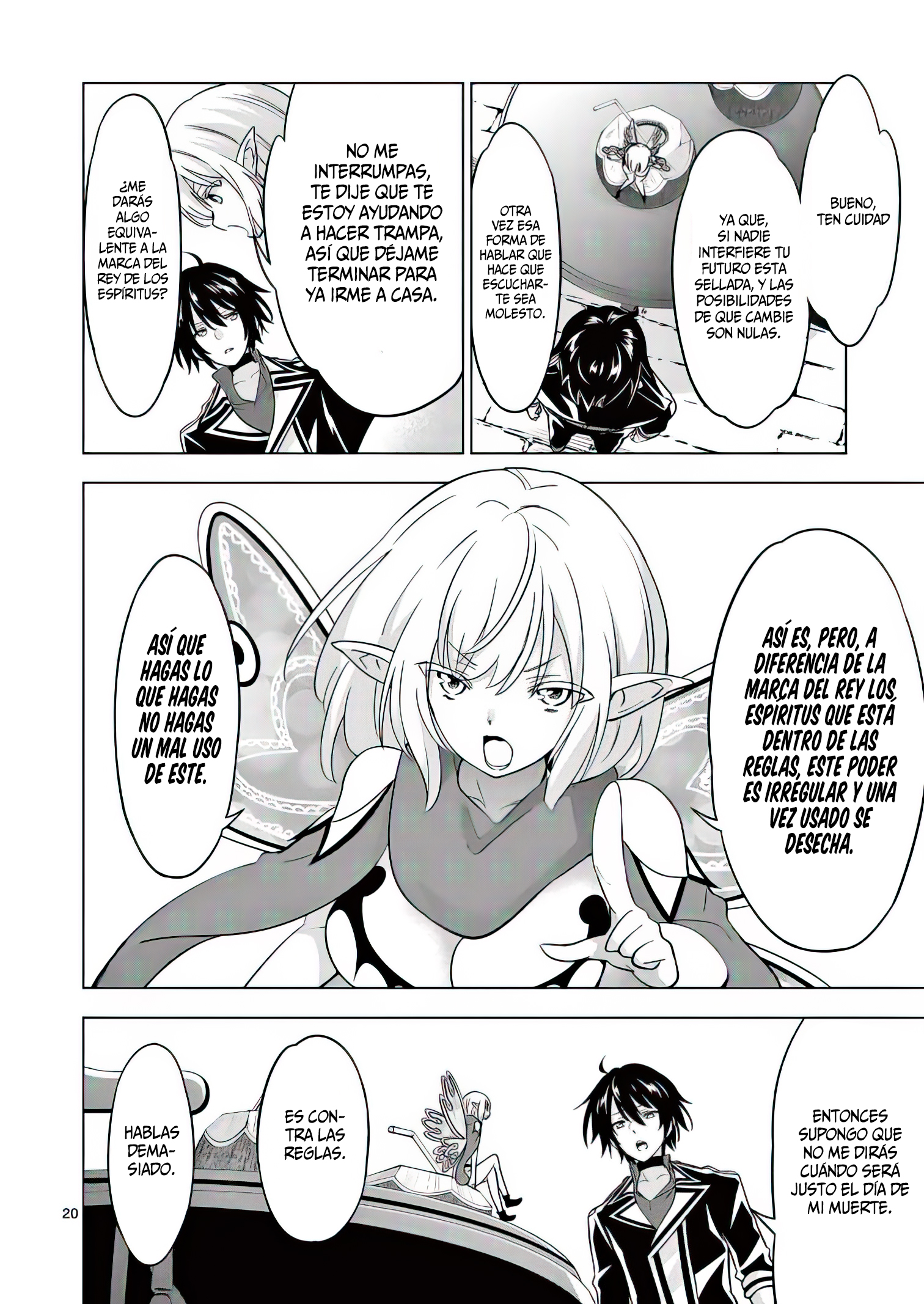 Shijou Saikyou Orc-san no Tanoshii Tanetsuke Harem Zukuri Capitulo 70: Ese ruidoso bicho aparece de nuevo. página 24