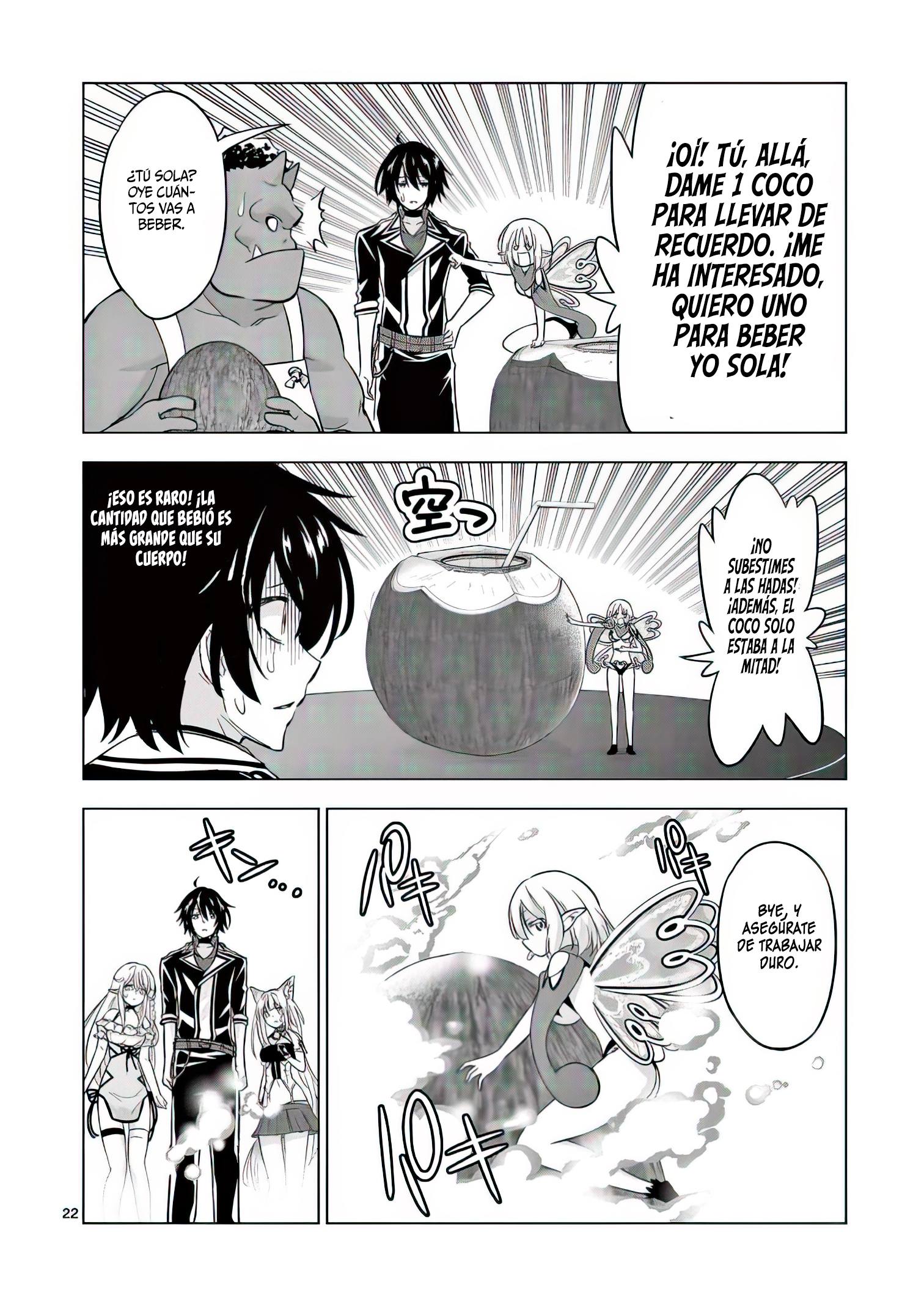 Shijou Saikyou Orc-san no Tanoshii Tanetsuke Harem Zukuri Capitulo 70: Ese ruidoso bicho aparece de nuevo. página 26