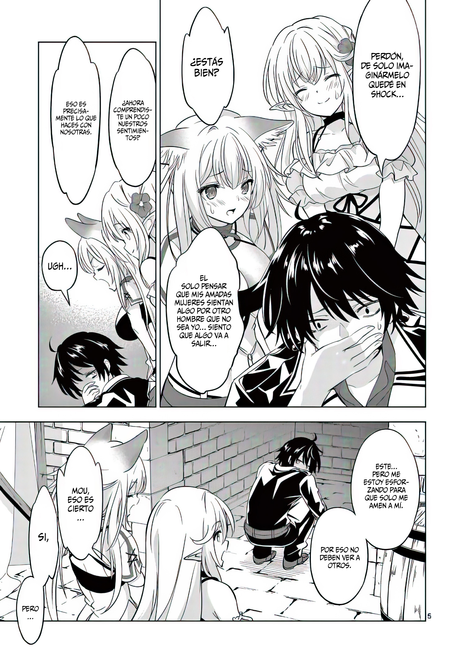 Shijou Saikyou Orc-san no Tanoshii Tanetsuke Harem Zukuri Capitulo 70: Ese ruidoso bicho aparece de nuevo. página 9