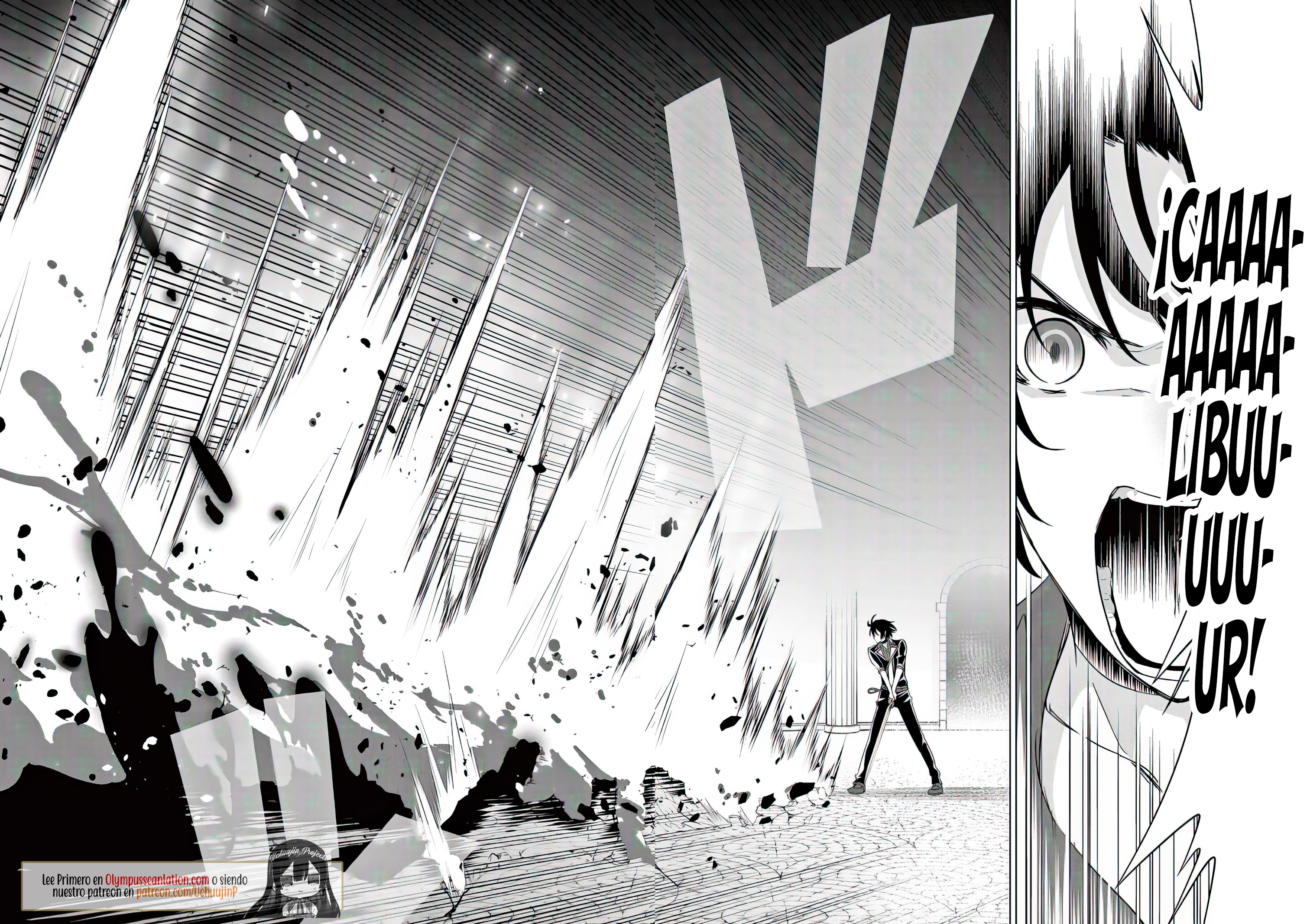 Shijou Saikyou Orc-san no Tanoshii Tanetsuke Harem Zukuri Capitulo 71: La Espada de la Victoria. página 10