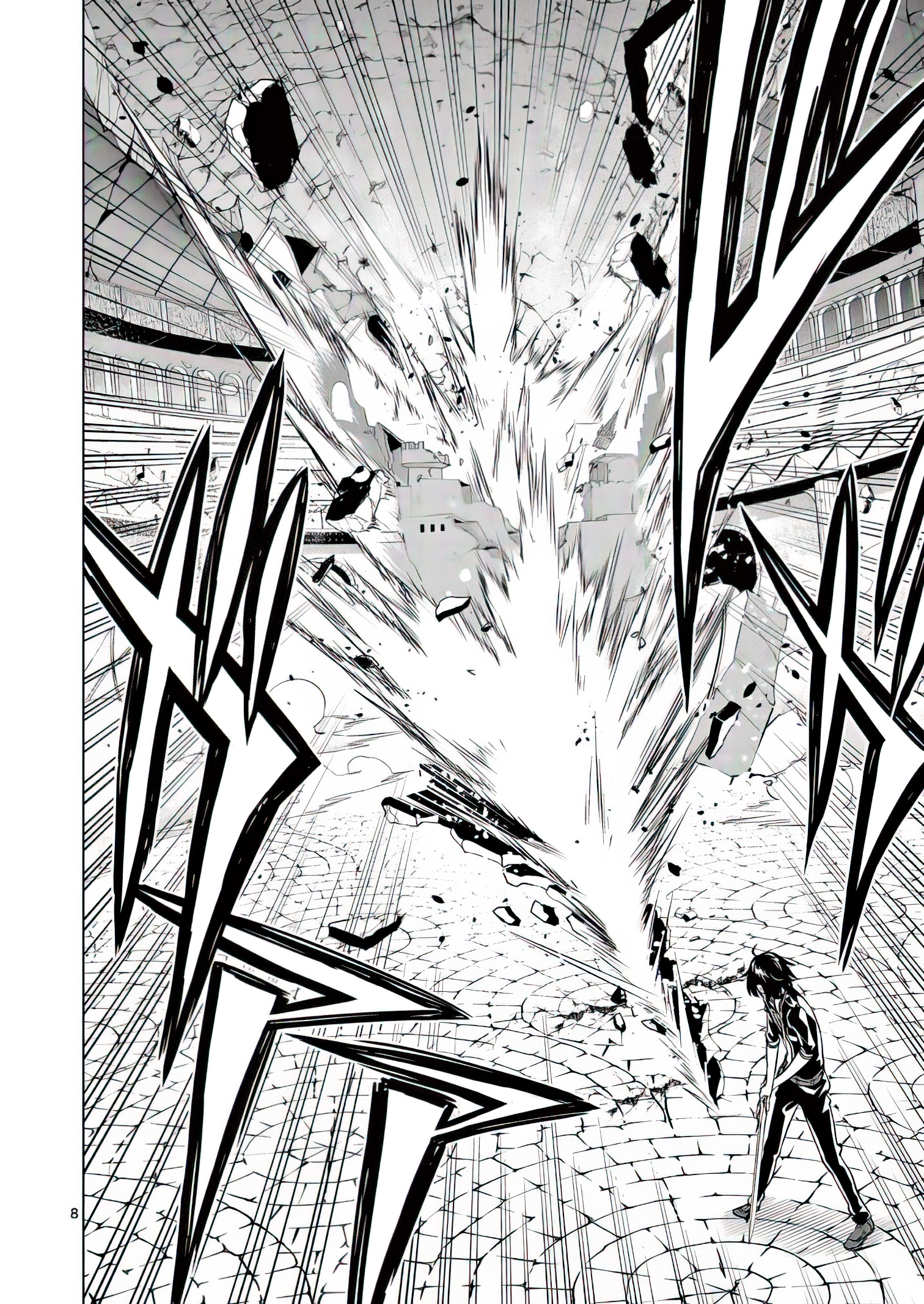 Shijou Saikyou Orc-san no Tanoshii Tanetsuke Harem Zukuri Capitulo 71: La Espada de la Victoria. página 11