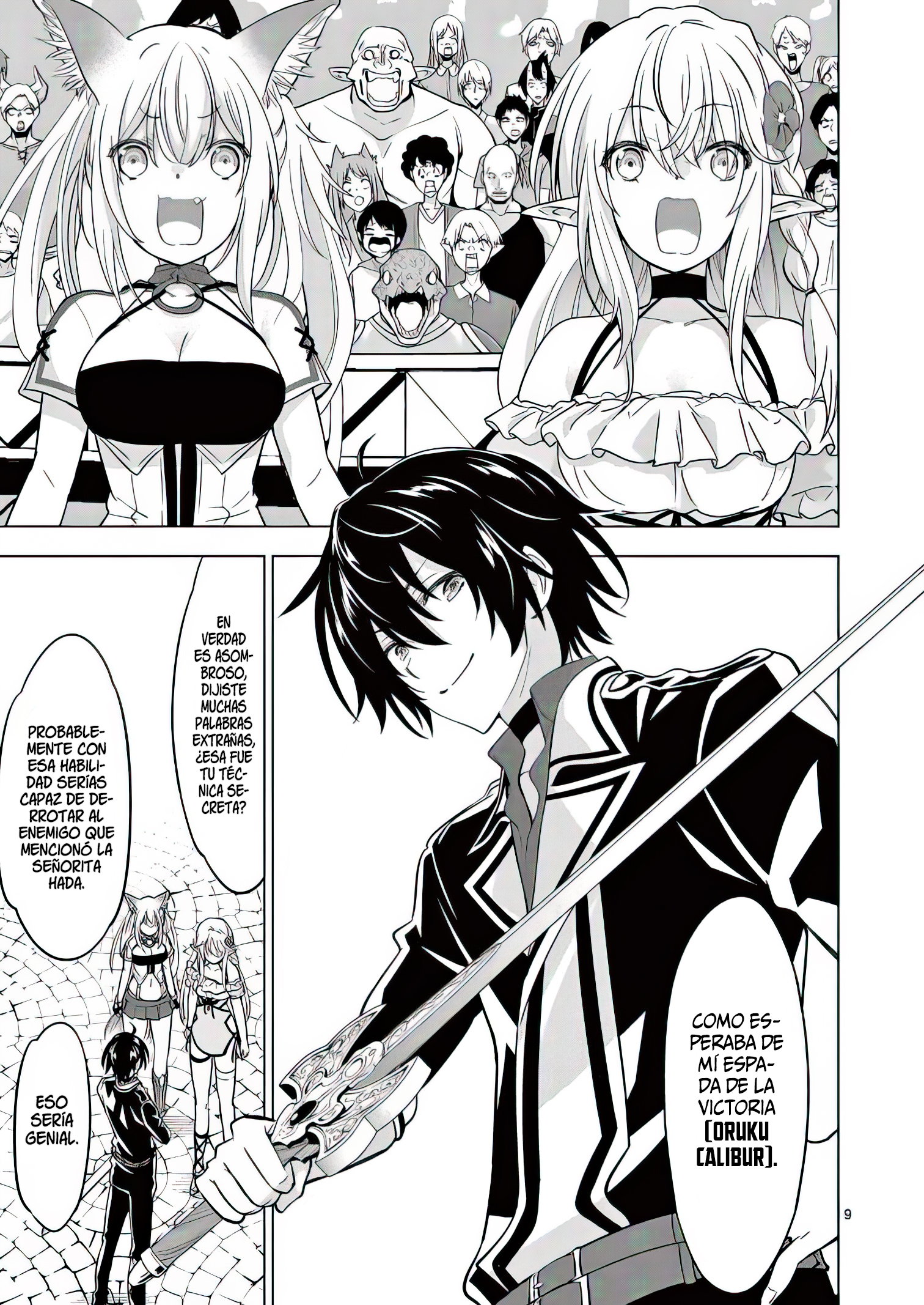 Shijou Saikyou Orc-san no Tanoshii Tanetsuke Harem Zukuri Capitulo 71: La Espada de la Victoria. página 12
