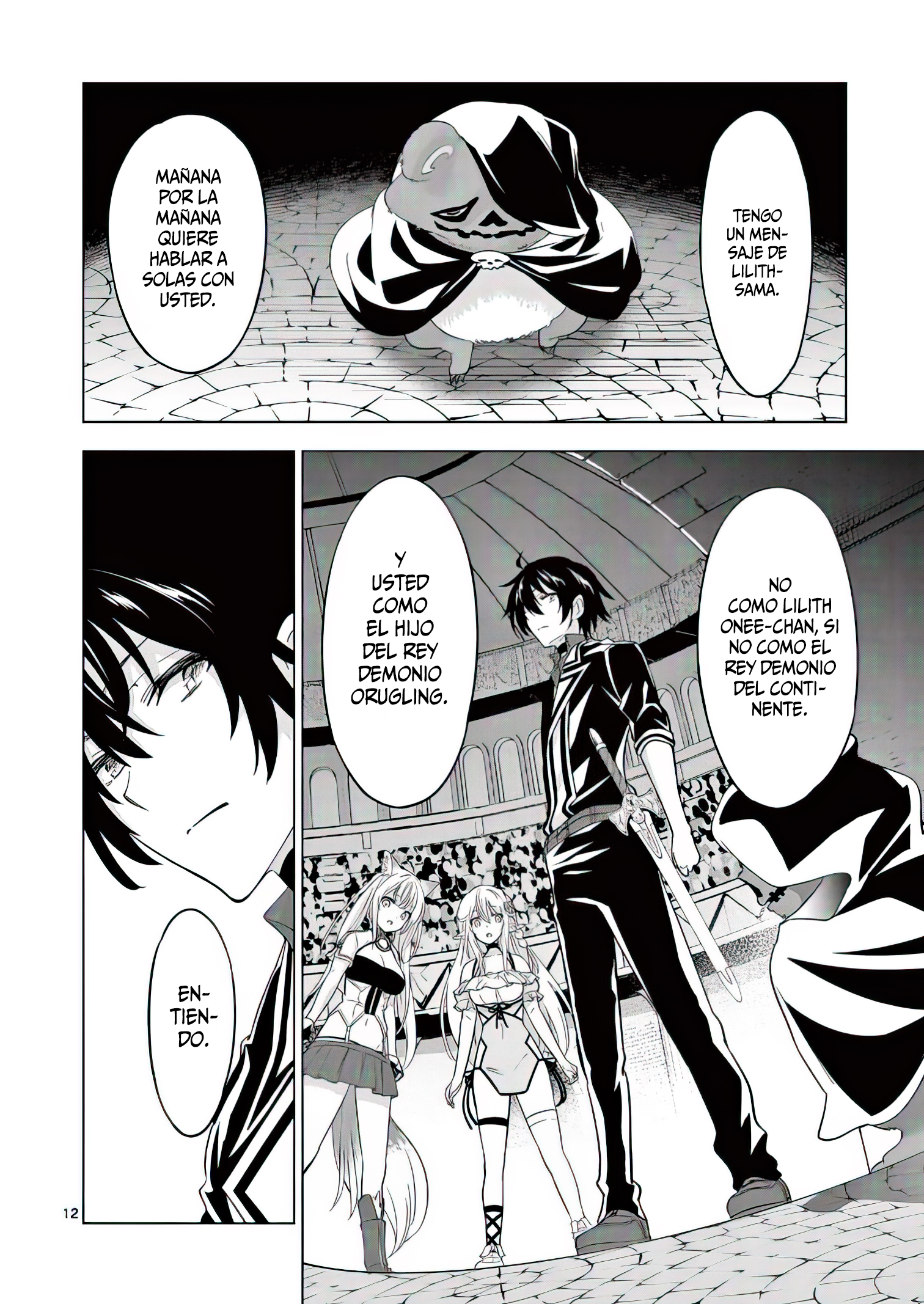 Shijou Saikyou Orc-san no Tanoshii Tanetsuke Harem Zukuri Capitulo 71: La Espada de la Victoria. página 15