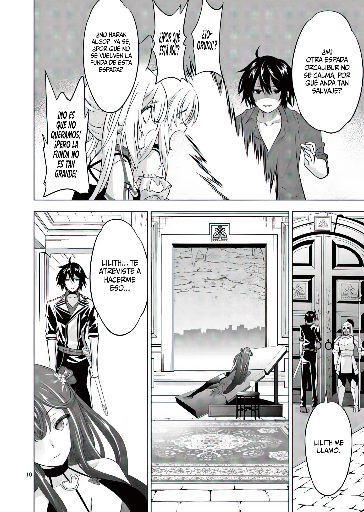 Shijou Saikyou Orc-san no Tanoshii Tanetsuke Harem Zukuri Capitulo 72: La Espada desenvainada, Orcalibur. página 15