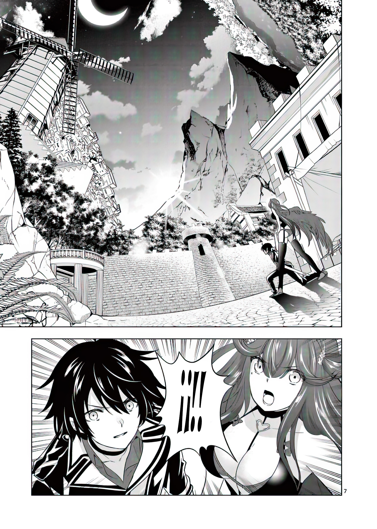 Shijou Saikyou Orc-san no Tanoshii Tanetsuke Harem Zukuri Capitulo 73: Un Dios Malvado Sellado en el Castillo del Rey Demonio. página 11