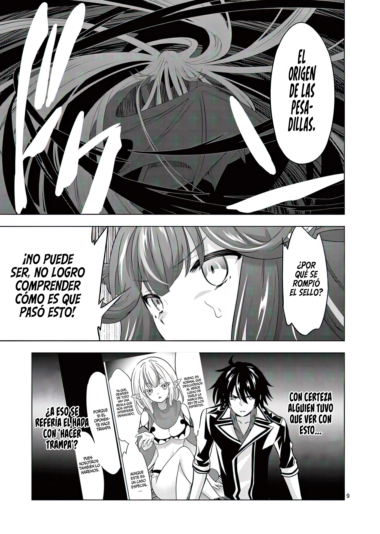 Shijou Saikyou Orc-san no Tanoshii Tanetsuke Harem Zukuri Capitulo 73: Un Dios Malvado Sellado en el Castillo del Rey Demonio. página 13