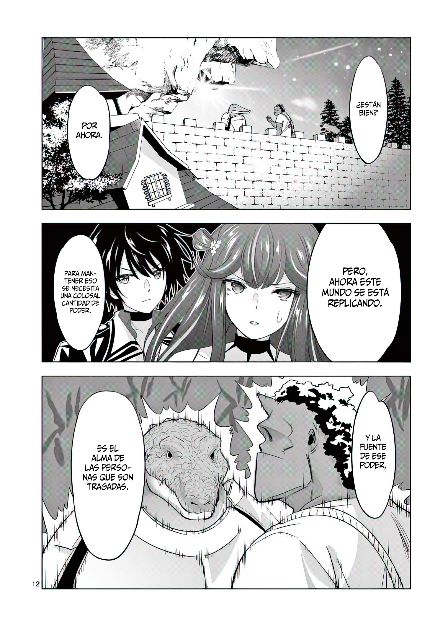 Shijou Saikyou Orc-san no Tanoshii Tanetsuke Harem Zukuri Capitulo 73: Un Dios Malvado Sellado en el Castillo del Rey Demonio. página 16
