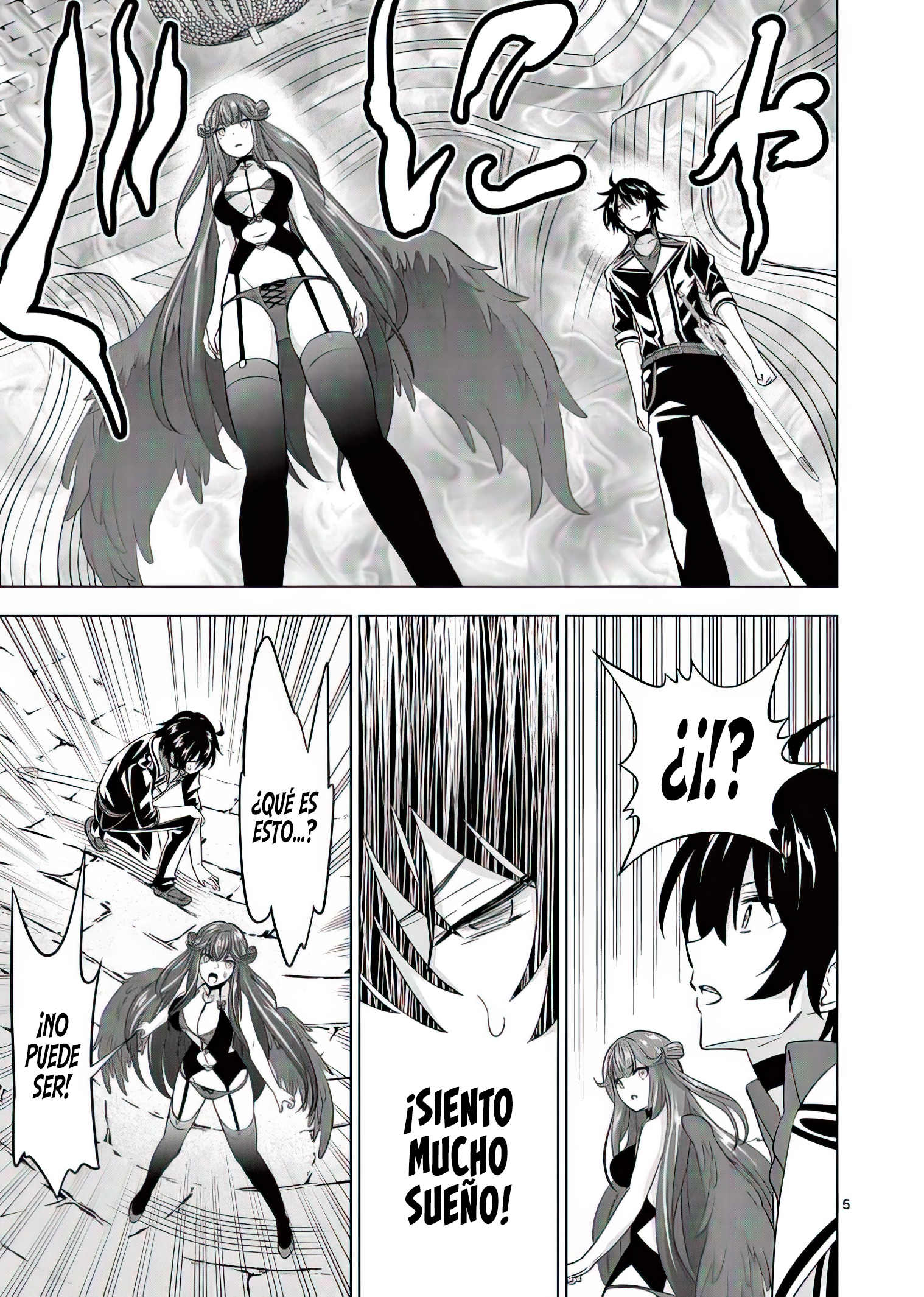 Shijou Saikyou Orc-san no Tanoshii Tanetsuke Harem Zukuri Capitulo 73: Un Dios Malvado Sellado en el Castillo del Rey Demonio. página 9