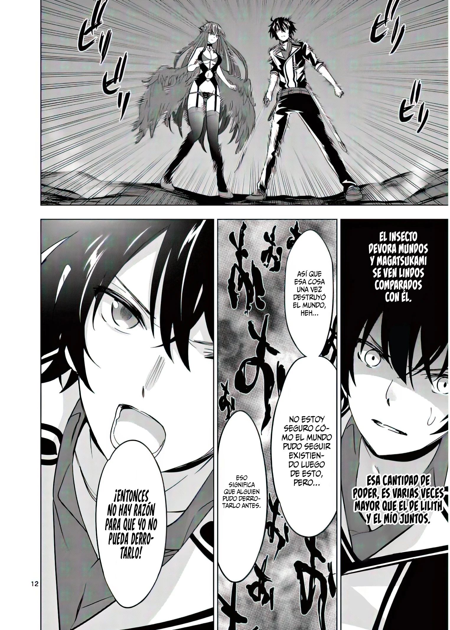 Shijou Saikyou Orc-san no Tanoshii Tanetsuke Harem Zukuri Capitulo 74: Lo que más odio es a los hombres que enfrentan al jefe final arrogantemente con poca información. página 12
