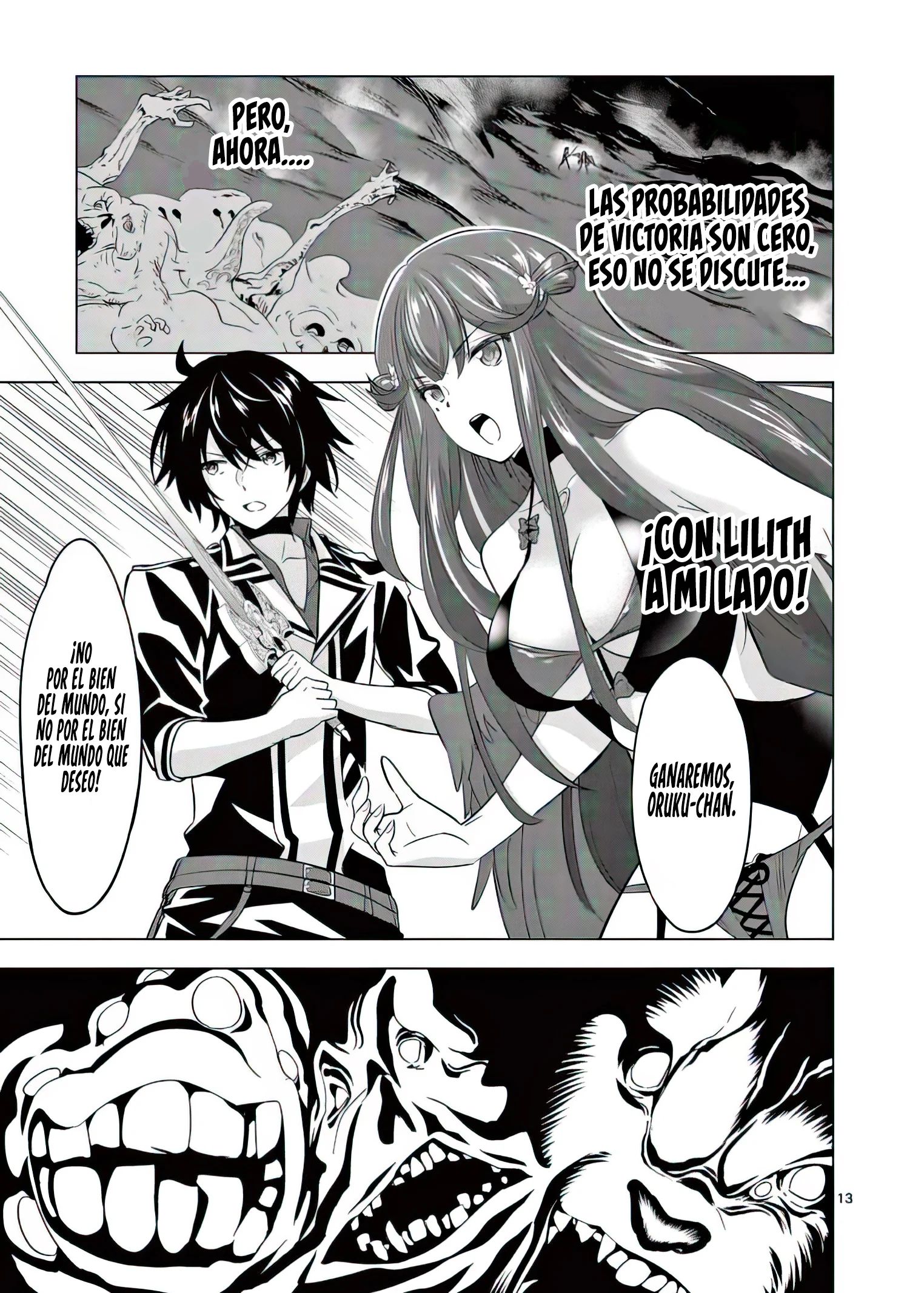 Shijou Saikyou Orc-san no Tanoshii Tanetsuke Harem Zukuri Capitulo 74: Lo que más odio es a los hombres que enfrentan al jefe final arrogantemente con poca información. página 13