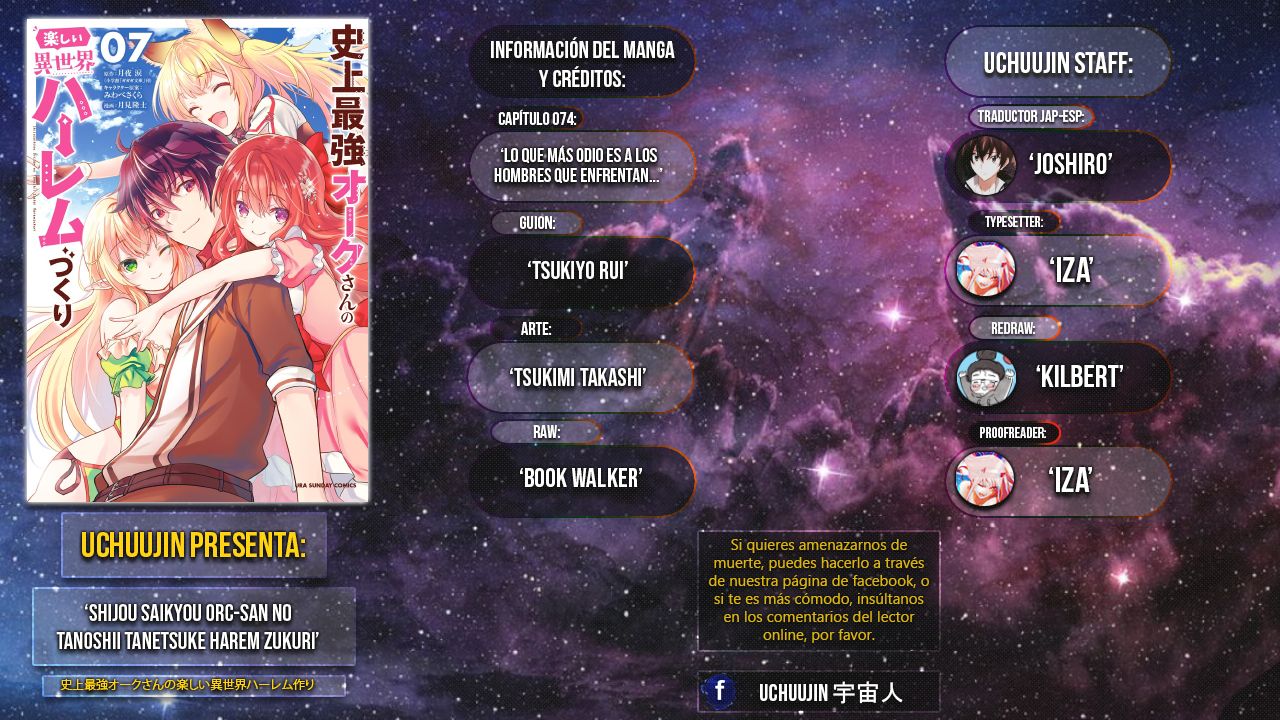 Shijou Saikyou Orc-san no Tanoshii Tanetsuke Harem Zukuri Capitulo 74: Lo que más odio es a los hombres que enfrentan al jefe final arrogantemente con poca información. página 14