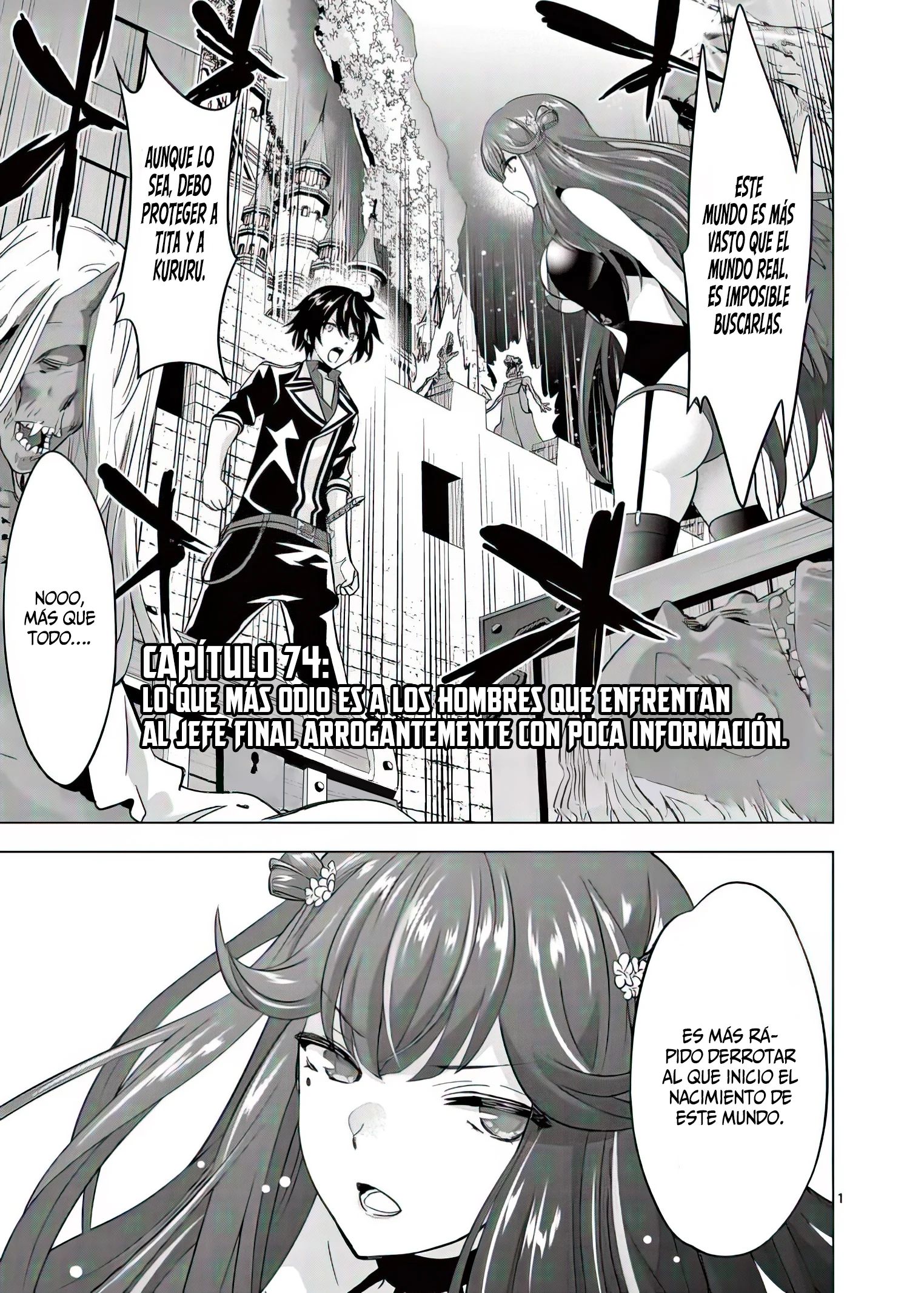 Shijou Saikyou Orc-san no Tanoshii Tanetsuke Harem Zukuri Capitulo 74: Lo que más odio es a los hombres que enfrentan al jefe final arrogantemente con poca información. página 2