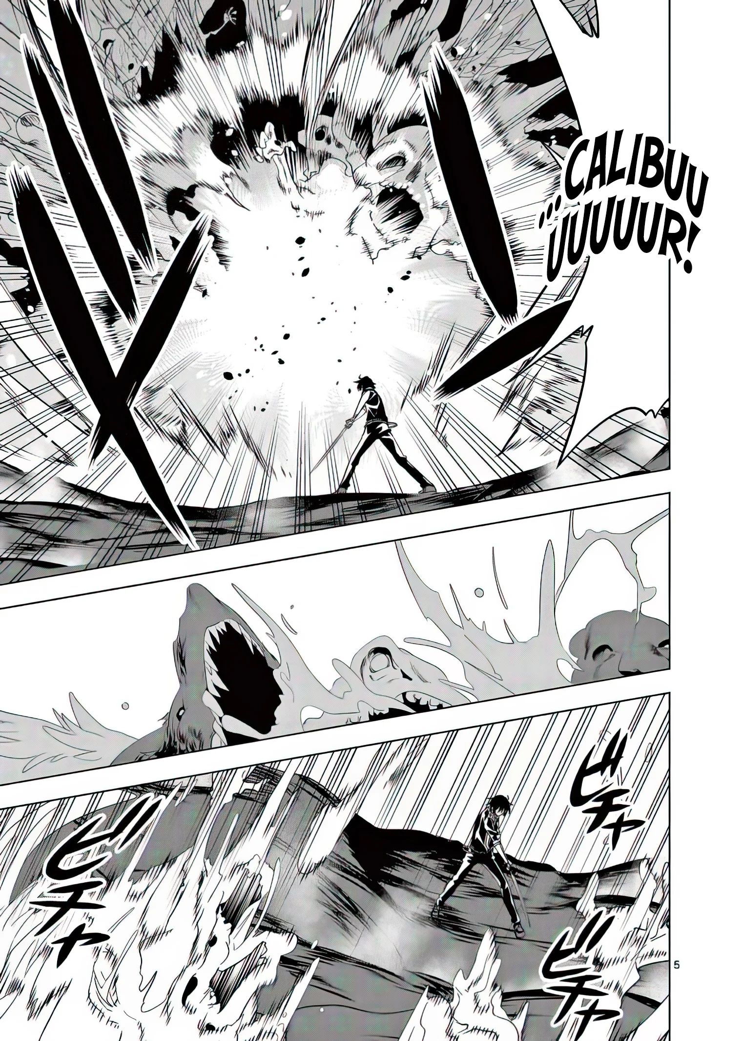 Shijou Saikyou Orc-san no Tanoshii Tanetsuke Harem Zukuri Capitulo 75: ¡Sería Malo siquiera pensar en no ir a la batalla contra el jefe Final! página 6