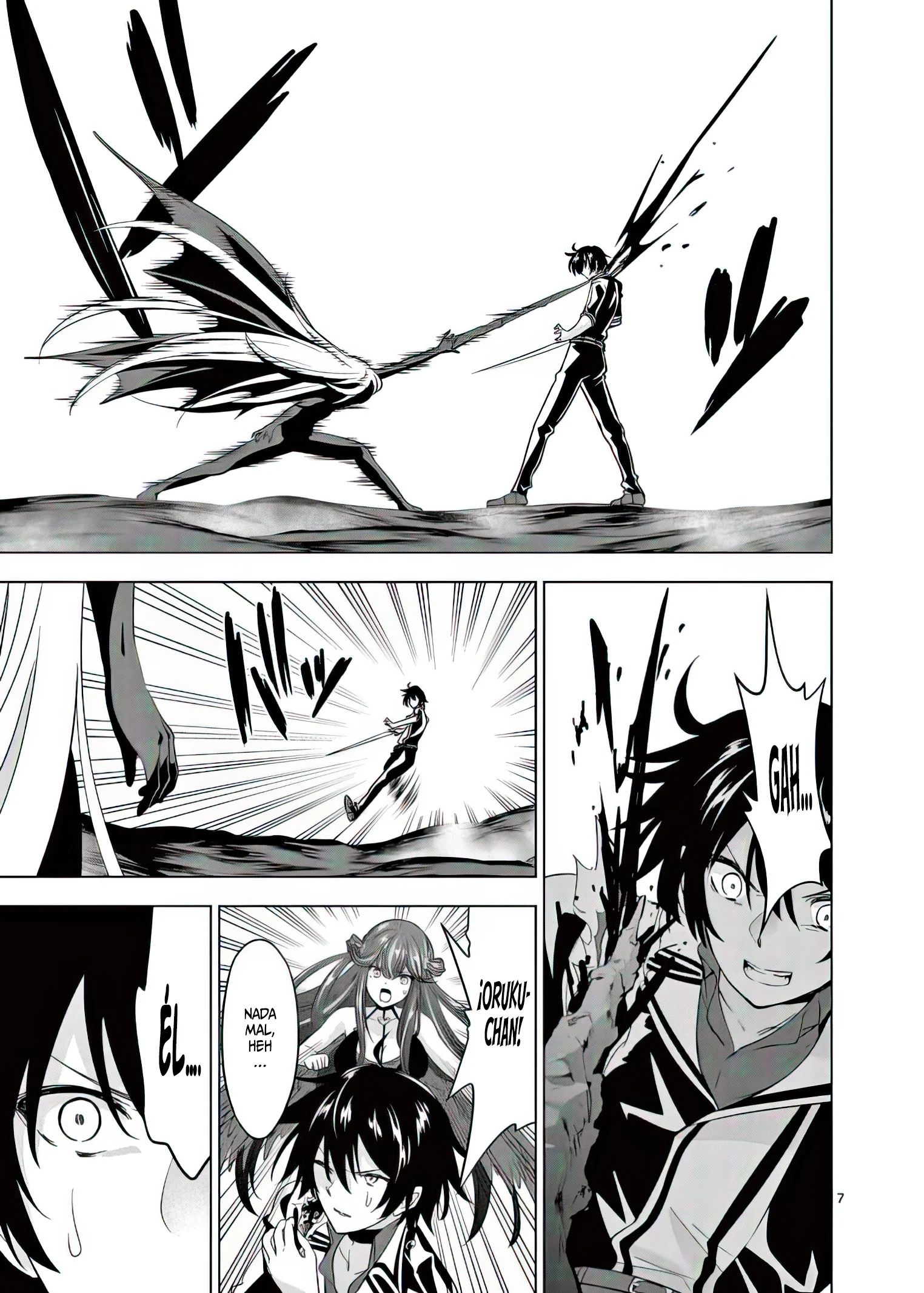 Shijou Saikyou Orc-san no Tanoshii Tanetsuke Harem Zukuri Capitulo 75: ¡Sería Malo siquiera pensar en no ir a la batalla contra el jefe Final! página 8