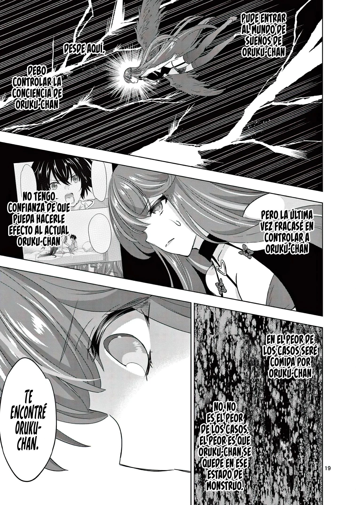Shijou Saikyou Orc-san no Tanoshii Tanetsuke Harem Zukuri Capitulo 77: El Verdadero Monstruo. página 22