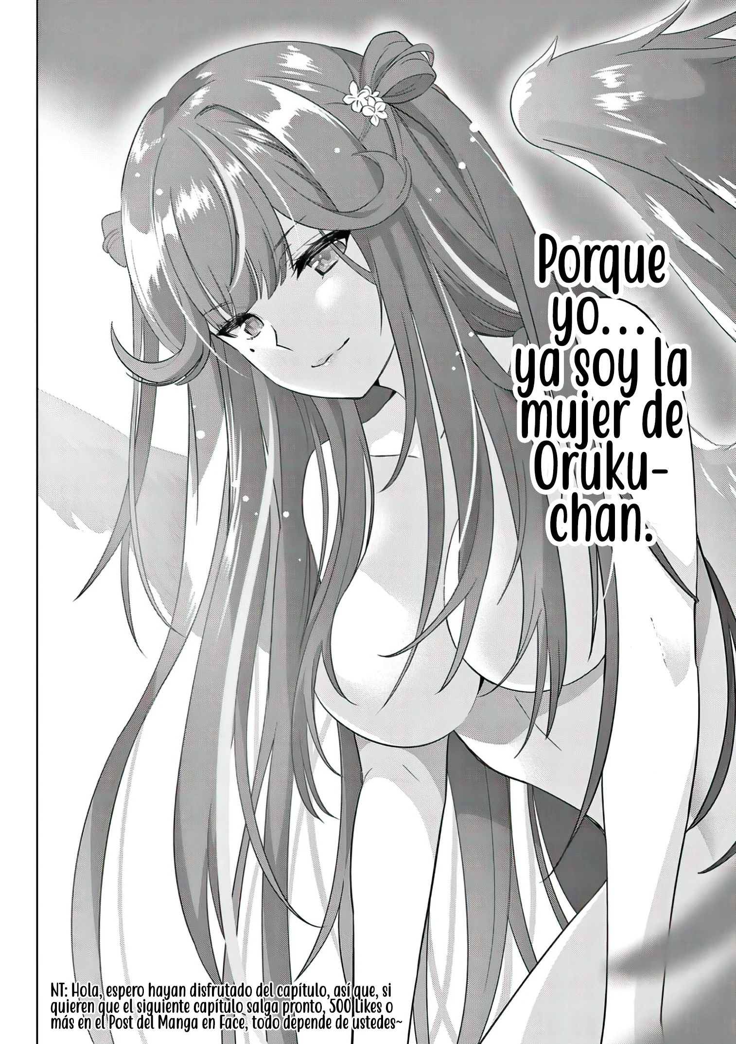 Shijou Saikyou Orc-san no Tanoshii Tanetsuke Harem Zukuri Capitulo 78: Esta Hermosa Onee-san te Ama. página 17