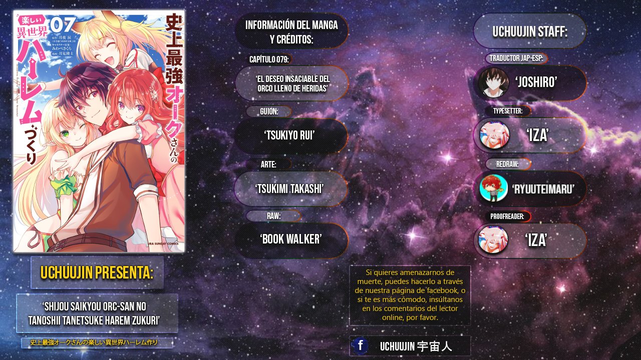 Shijou Saikyou Orc-san no Tanoshii Tanetsuke Harem Zukuri Capitulo 79: El Deseo Insaciable del Orco lleno de Heridas. página 2