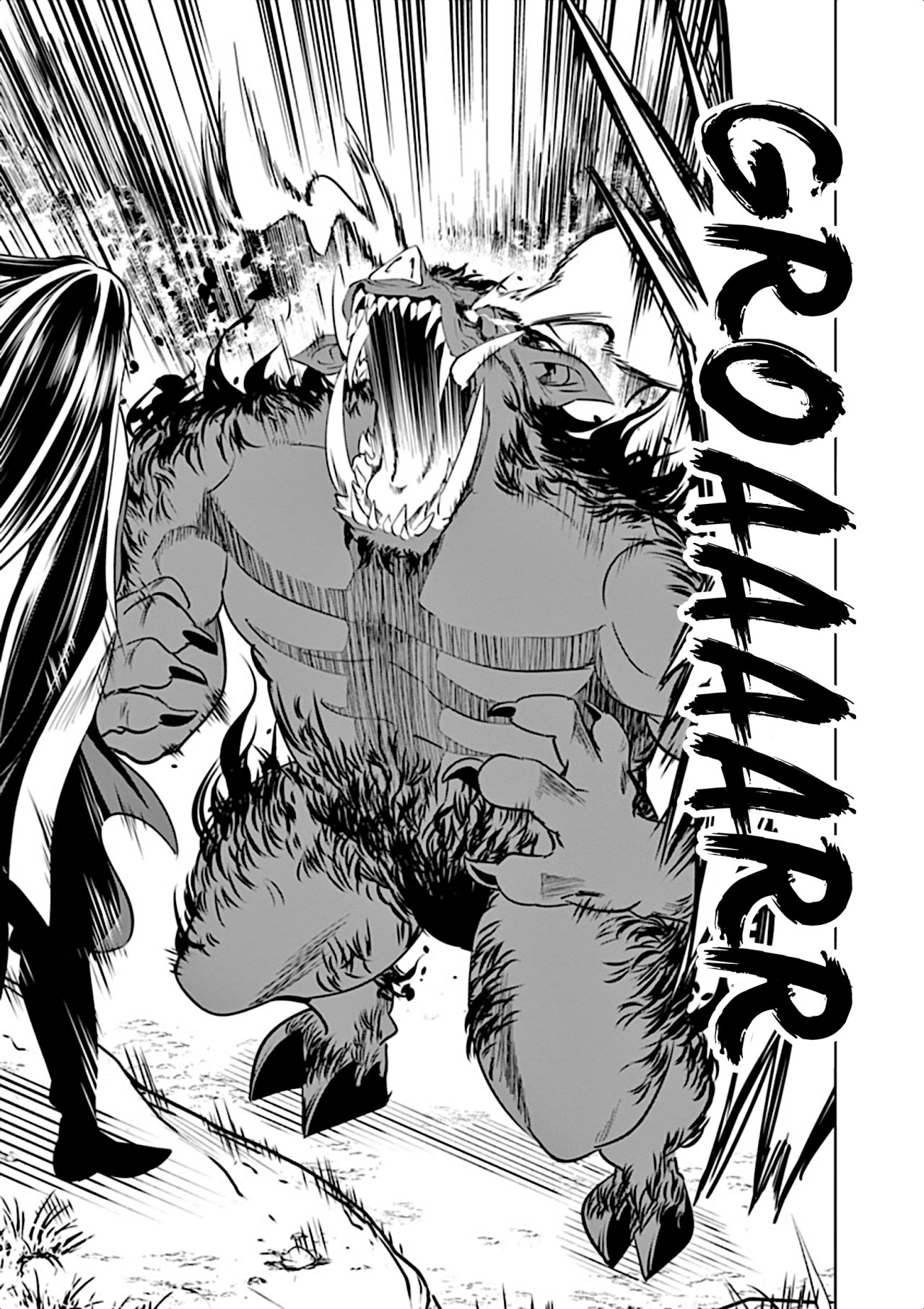 Shijou Saikyou Orc-san no Tanoshii Tanetsuke Harem Zukuri Capitulo 8: El Examen de Graduación de Oruku página 11