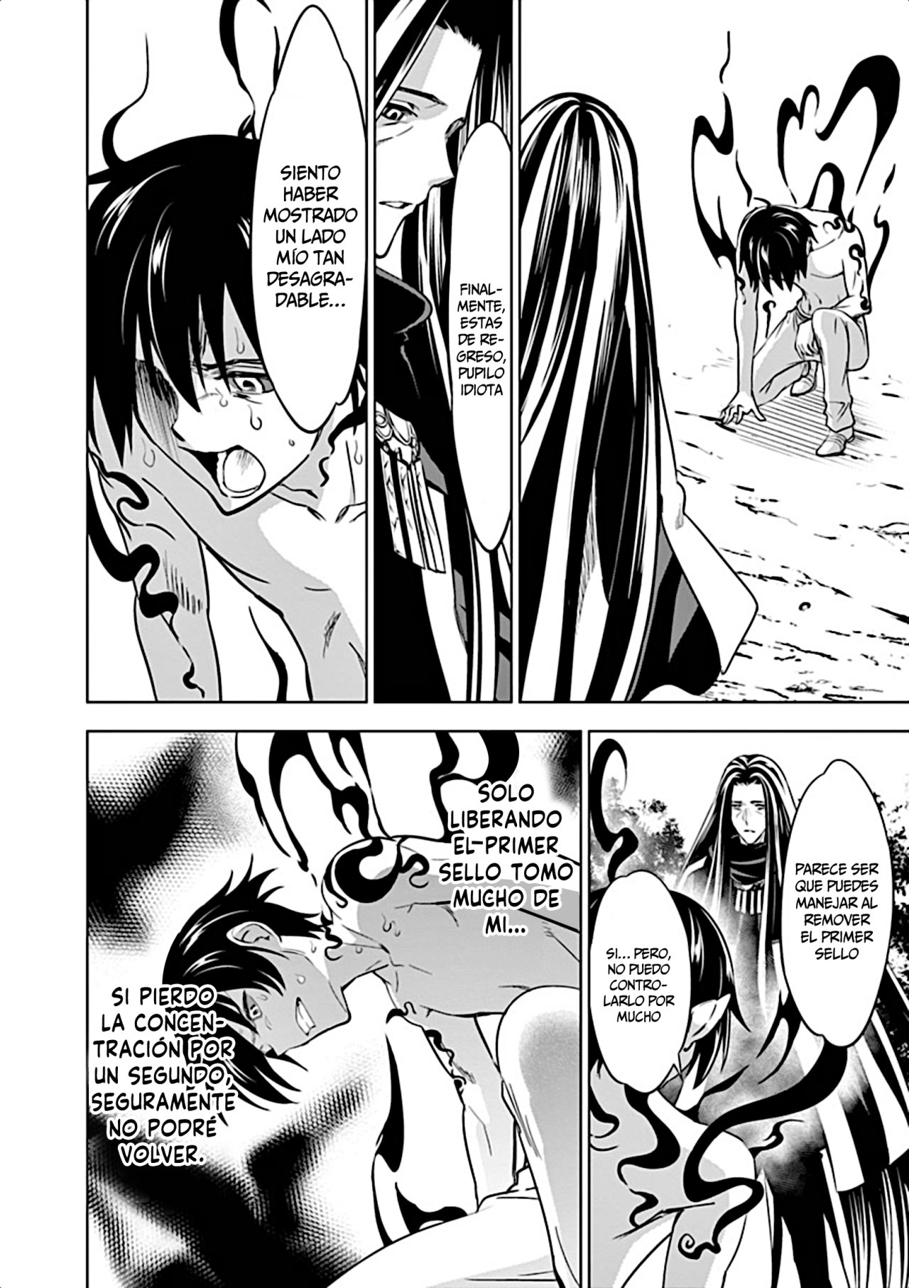 Shijou Saikyou Orc-san no Tanoshii Tanetsuke Harem Zukuri Capitulo 8: El Examen de Graduación de Oruku página 15