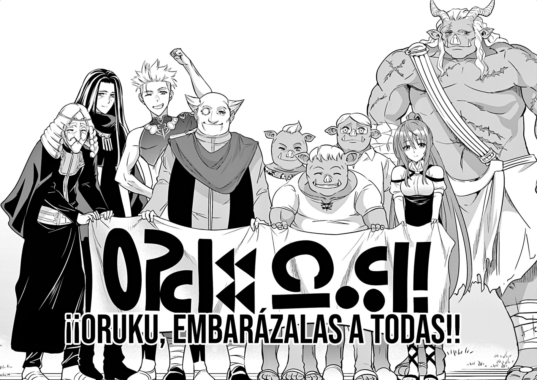 Shijou Saikyou Orc-san no Tanoshii Tanetsuke Harem Zukuri Capitulo 8: El Examen de Graduación de Oruku página 23