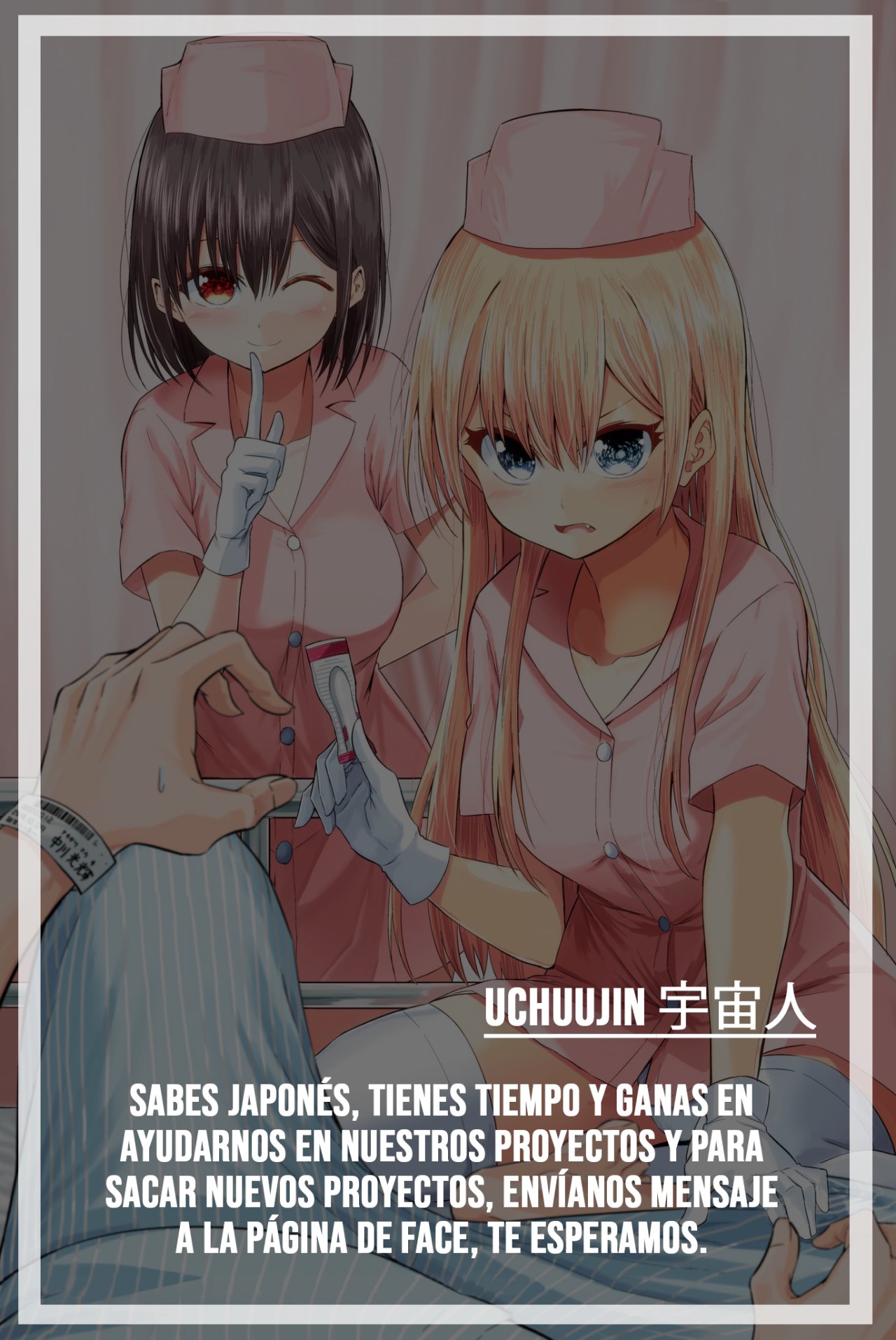 Shijou Saikyou Orc-san no Tanoshii Tanetsuke Harem Zukuri Capitulo 8: El Examen de Graduación de Oruku página 28