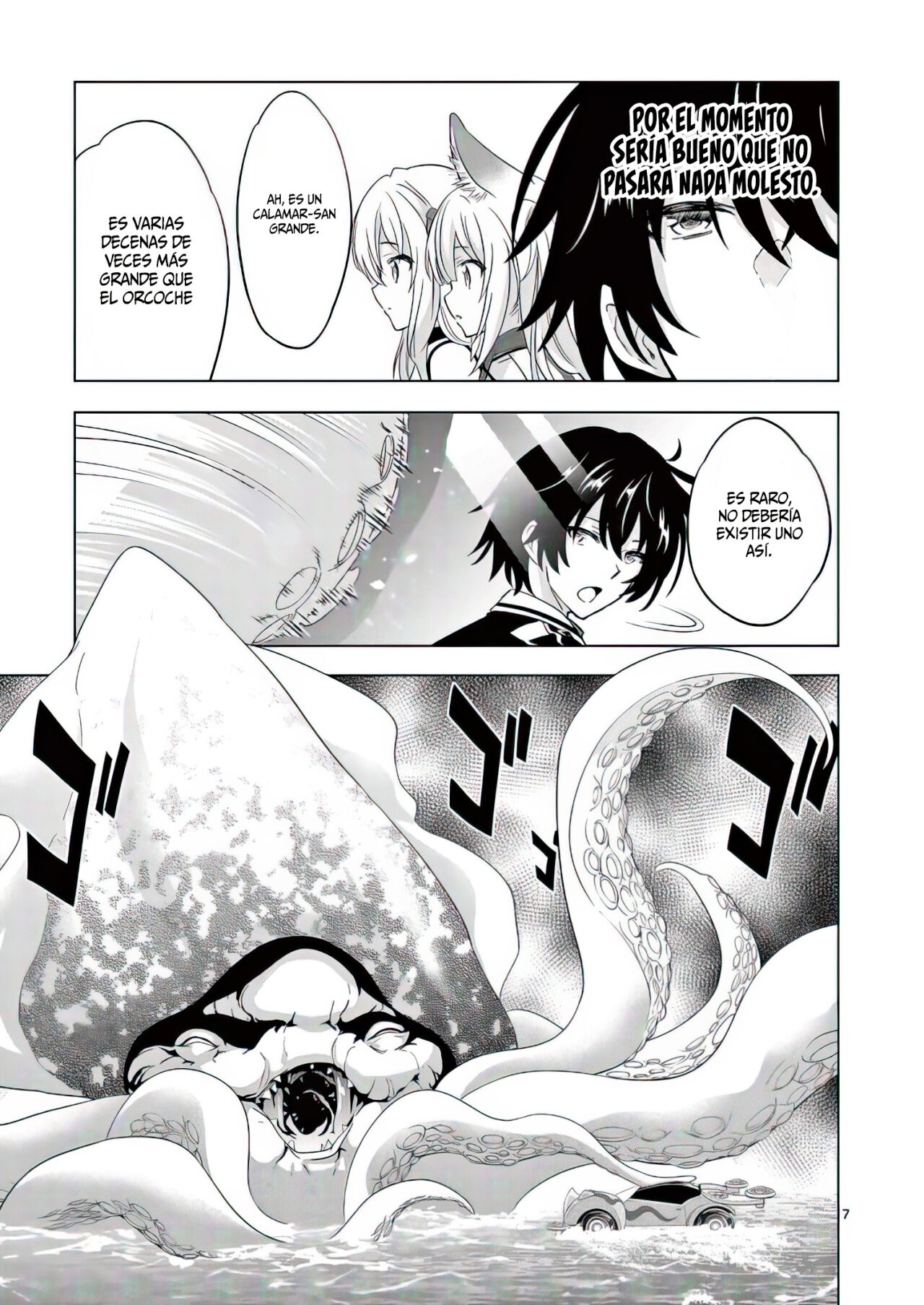 Shijou Saikyou Orc-san no Tanoshii Tanetsuke Harem Zukuri Capitulo 81: Poner el Alma en la Belleza de la Comida. página 10