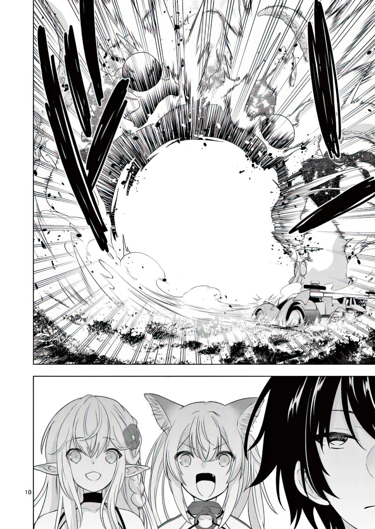 Shijou Saikyou Orc-san no Tanoshii Tanetsuke Harem Zukuri Capitulo 81: Poner el Alma en la Belleza de la Comida. página 13