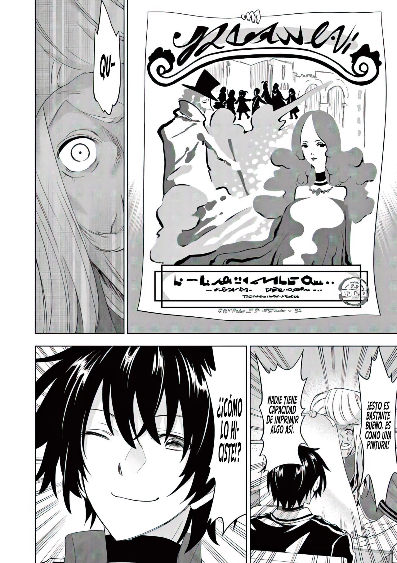 Shijou Saikyou Orc-san no Tanoshii Tanetsuke Harem Zukuri Capitulo 82: Si Nacieras en la Era Edo, habría muchos objetos fuera de Lugar. página 15