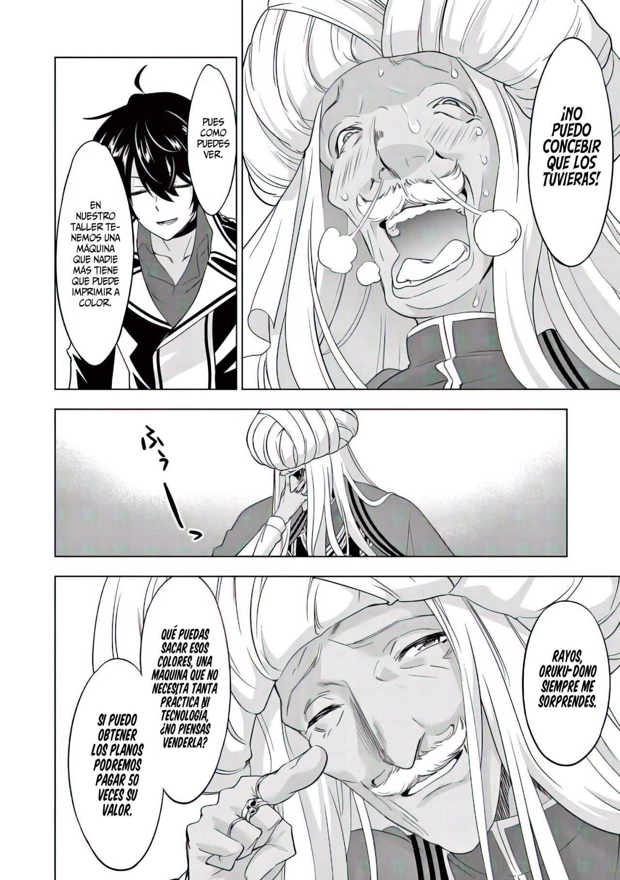 Shijou Saikyou Orc-san no Tanoshii Tanetsuke Harem Zukuri Capitulo 82: Si Nacieras en la Era Edo, habría muchos objetos fuera de Lugar. página 17