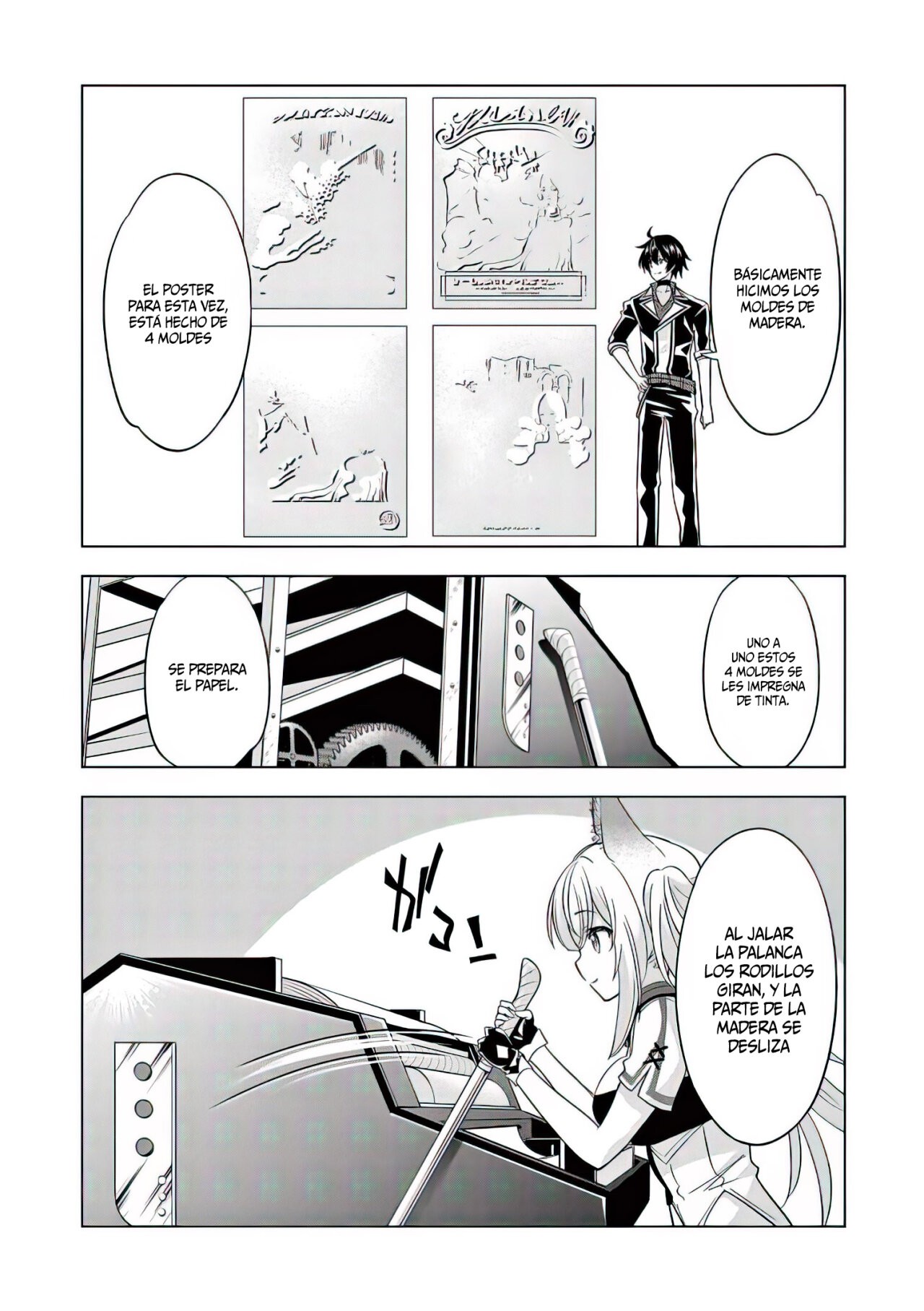 Shijou Saikyou Orc-san no Tanoshii Tanetsuke Harem Zukuri Capitulo 82: Si Nacieras en la Era Edo, habría muchos objetos fuera de Lugar. página 21