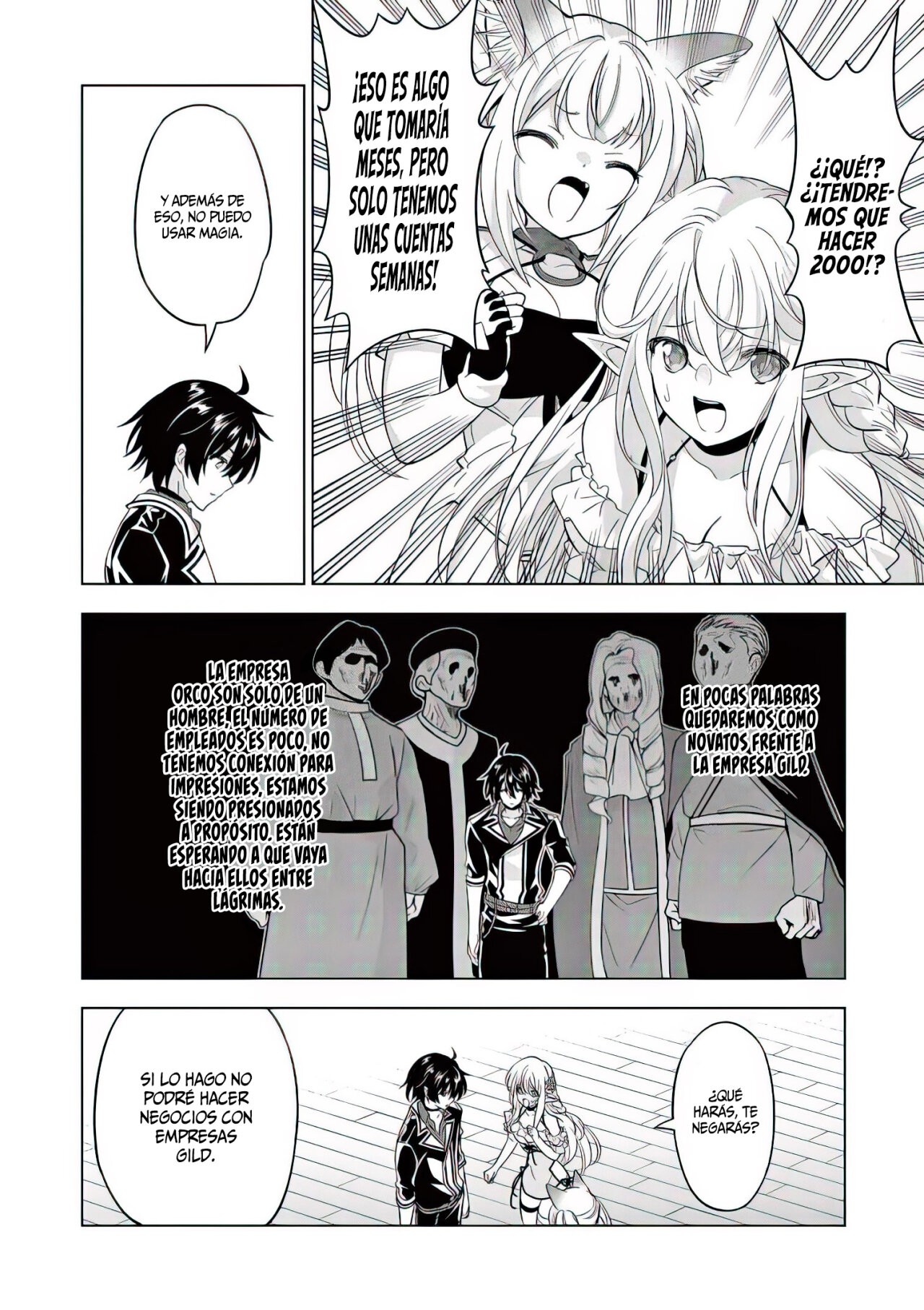 Shijou Saikyou Orc-san no Tanoshii Tanetsuke Harem Zukuri Capitulo 82: Si Nacieras en la Era Edo, habría muchos objetos fuera de Lugar. página 7