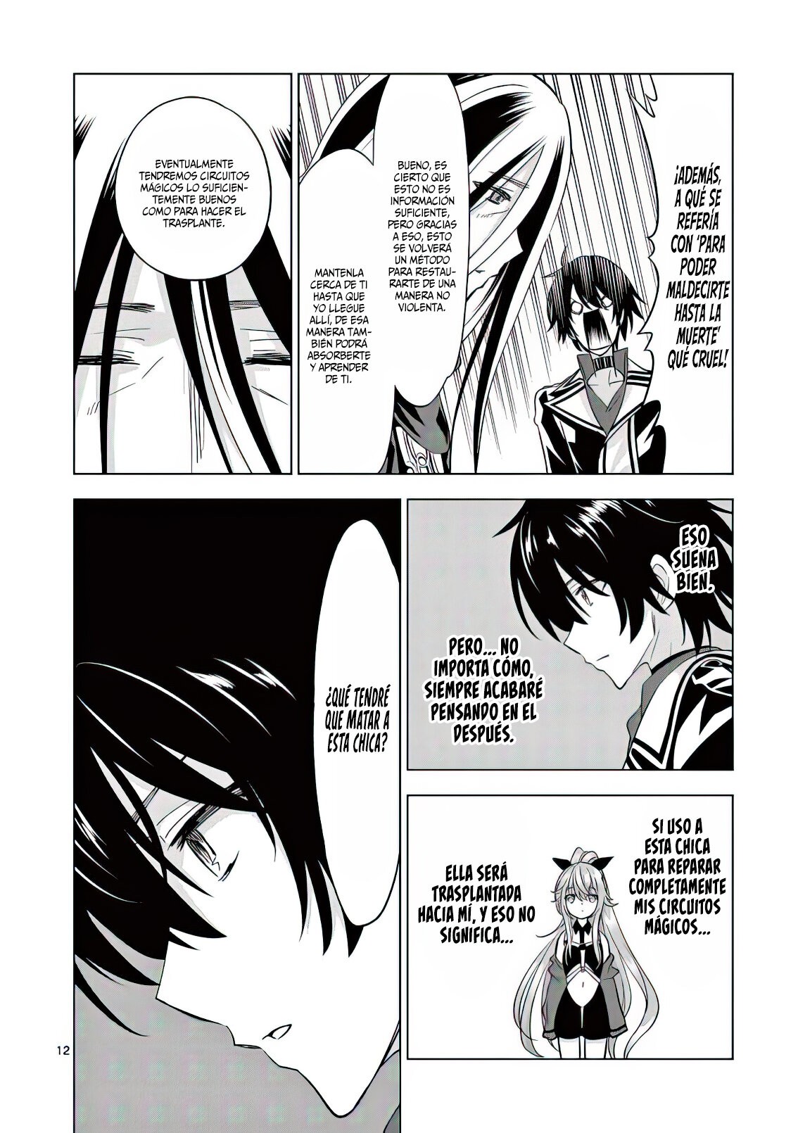 Shijou Saikyou Orc-san no Tanoshii Tanetsuke Harem Zukuri Capitulo 84: ¿¡Acaso eres un traidor!? ¡Los Hijos Ocultos del Orco! página 16