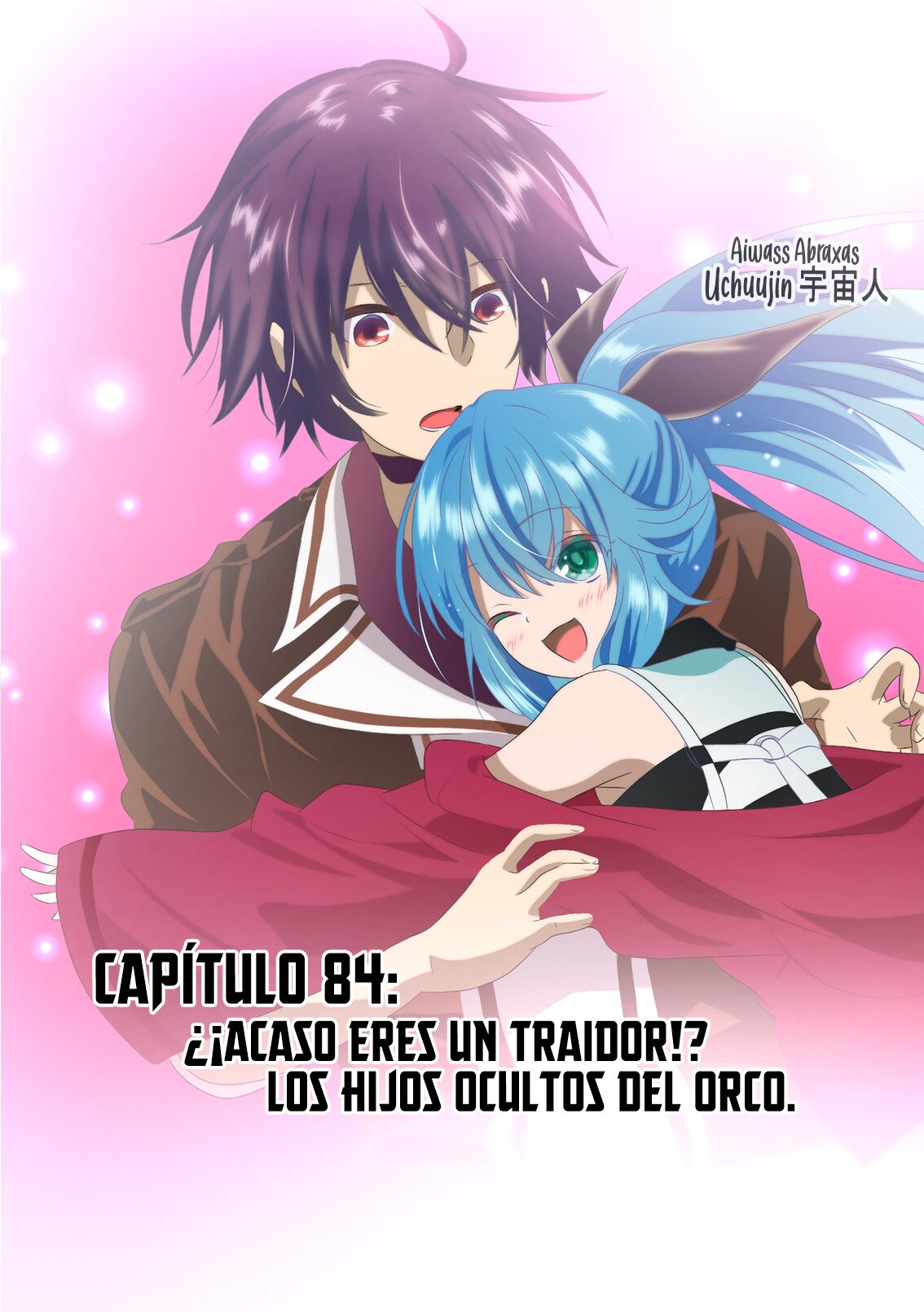 Shijou Saikyou Orc-san no Tanoshii Tanetsuke Harem Zukuri Capitulo 84: ¿¡Acaso eres un traidor!? ¡Los Hijos Ocultos del Orco! página 5