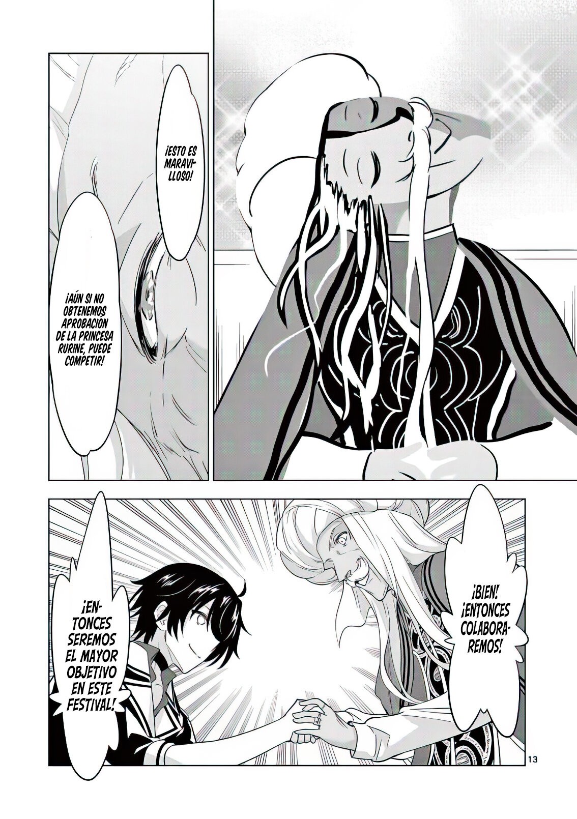 Shijou Saikyou Orc-san no Tanoshii Tanetsuke Harem Zukuri Capitulo 85: El Lema de Empresas Orco es Ganar-Ganar. página 16