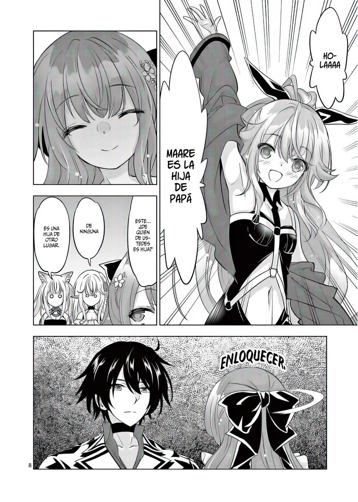 Shijou Saikyou Orc-san no Tanoshii Tanetsuke Harem Zukuri Capitulo 86: El Tesoro del Reino de Forland, de nuevo… página 11