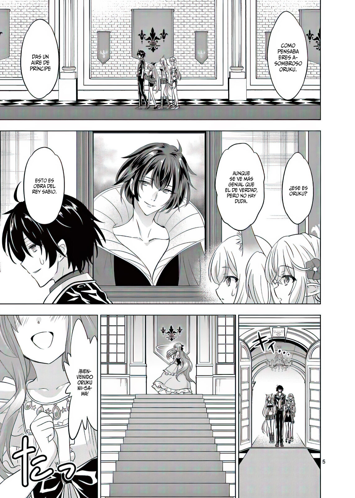 Shijou Saikyou Orc-san no Tanoshii Tanetsuke Harem Zukuri Capitulo 86: El Tesoro del Reino de Forland, de nuevo… página 8