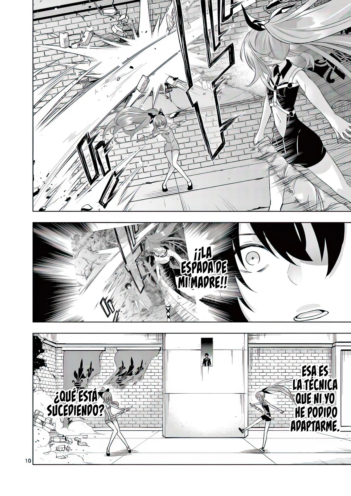 Shijou Saikyou Orc-san no Tanoshii Tanetsuke Harem Zukuri Capitulo 87: ¿Podríamos no compararlo con el Taiyaki Blanco? página 13
