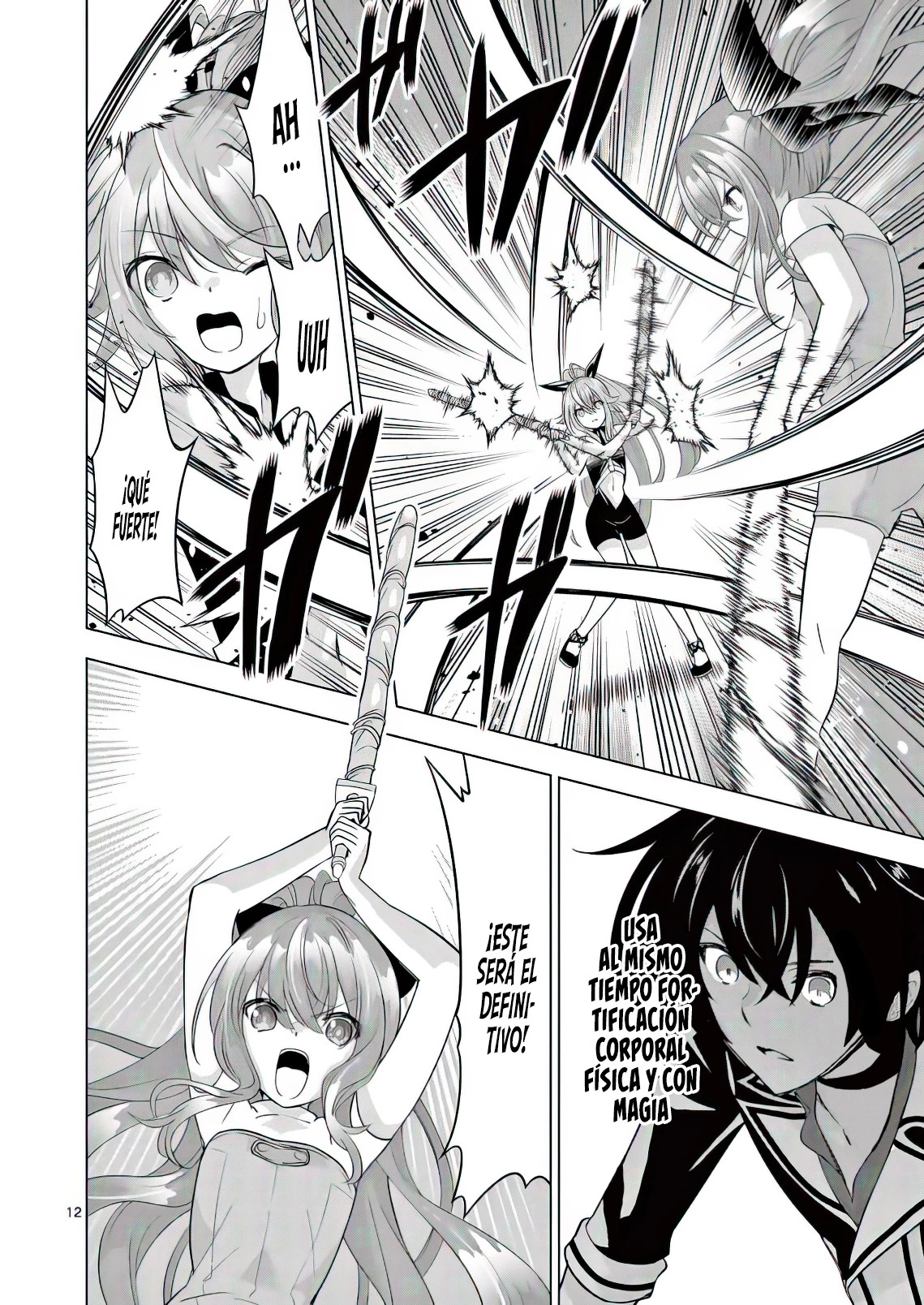 Shijou Saikyou Orc-san no Tanoshii Tanetsuke Harem Zukuri Capitulo 87: ¿Podríamos no compararlo con el Taiyaki Blanco? página 15