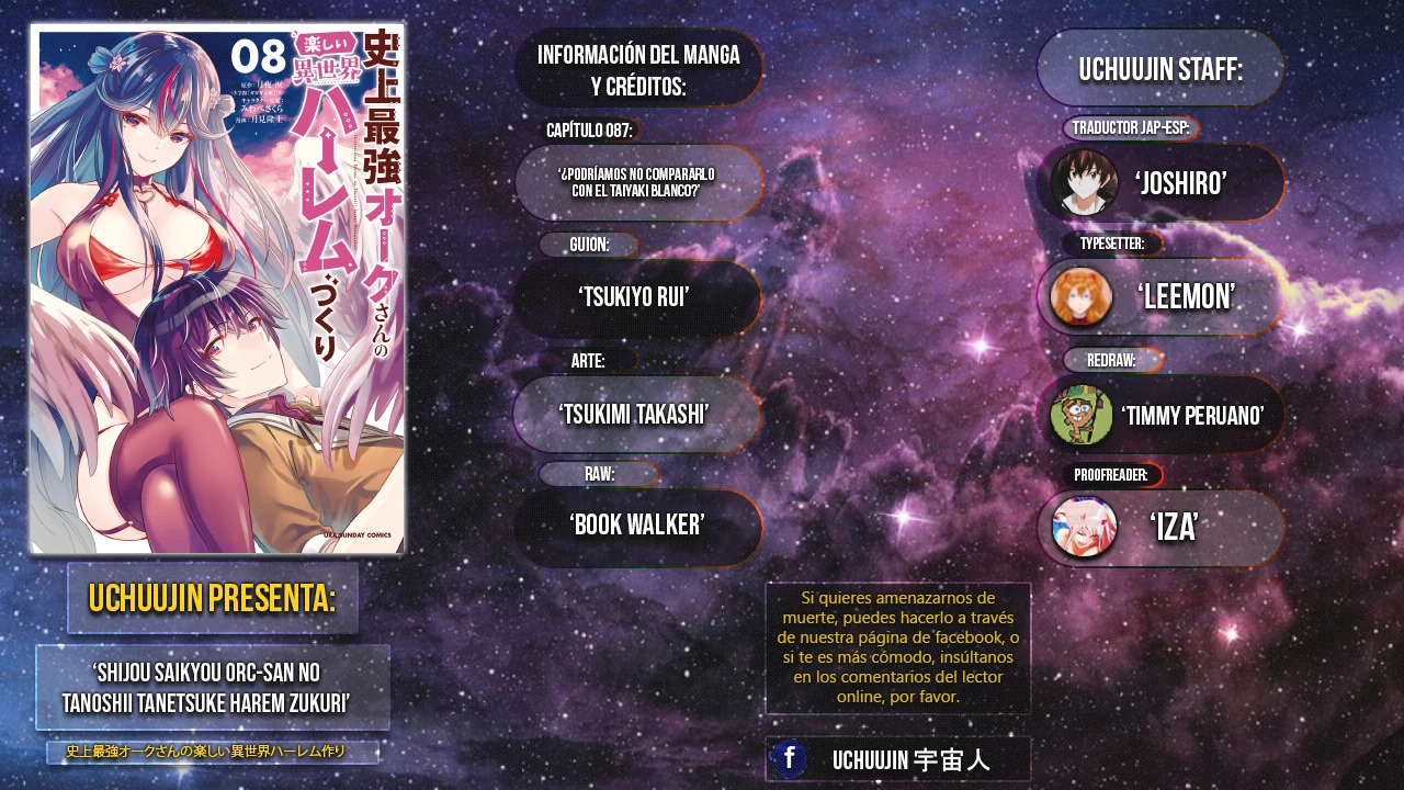 Shijou Saikyou Orc-san no Tanoshii Tanetsuke Harem Zukuri Capitulo 87: ¿Podríamos no compararlo con el Taiyaki Blanco? página 2